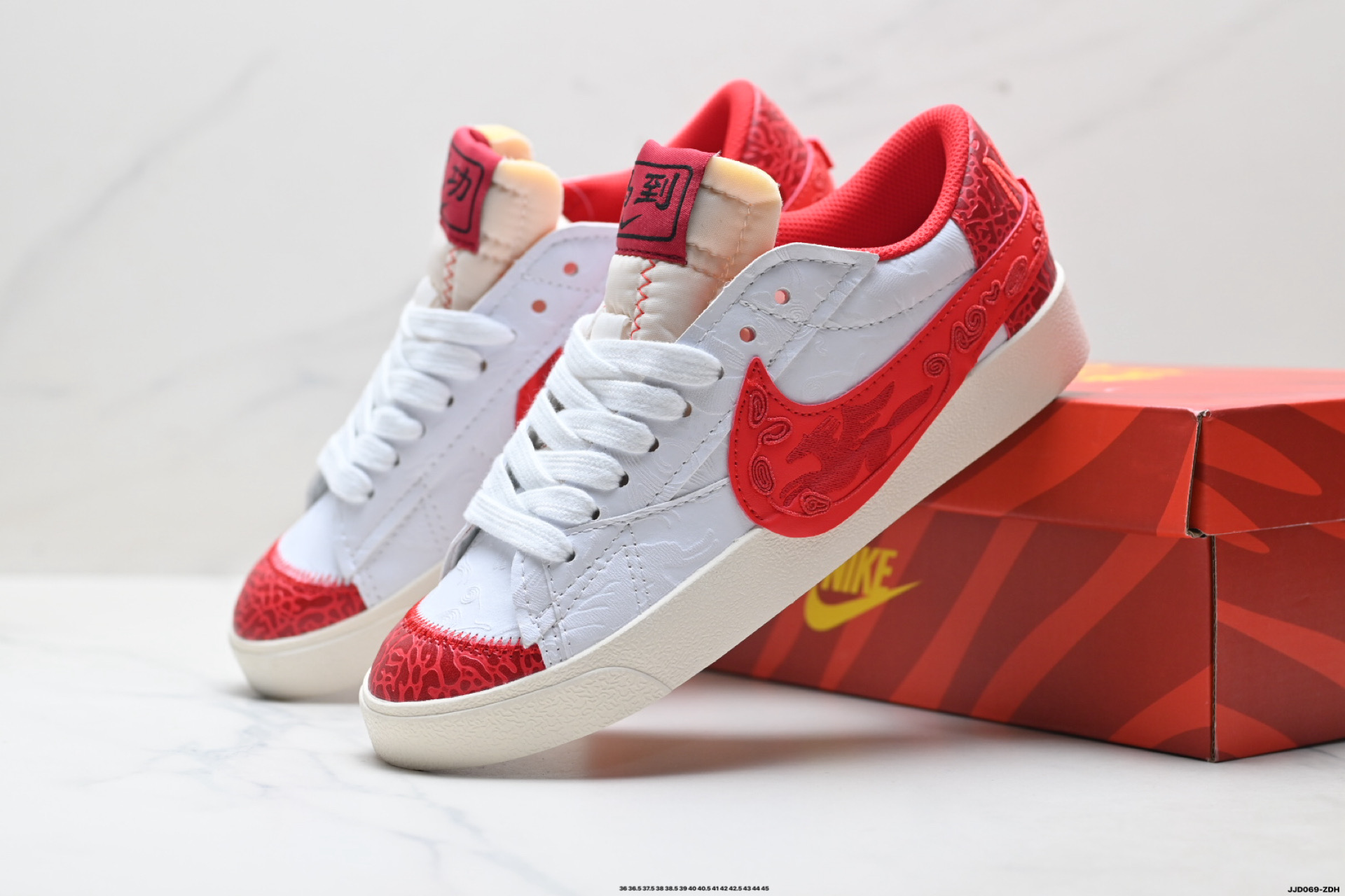 Nike Blazer Low‘77 Jumbo 耐克 马年限定 经典百搭低帮开拓者休闲运动板鞋 DQ1470-142-Top High Quatity Cheap Sneakers Fashion Clothing Clothes Bags handbags Shoes of all Brand wholesale With The best Quality And Beautiful Price from China Factory Chinese suppliers wholesaler seller Nike Blazer Low‘77 Jumbo 耐克 马年限定 经典百搭低帮开拓者休闲运动板鞋 DQ1470-142