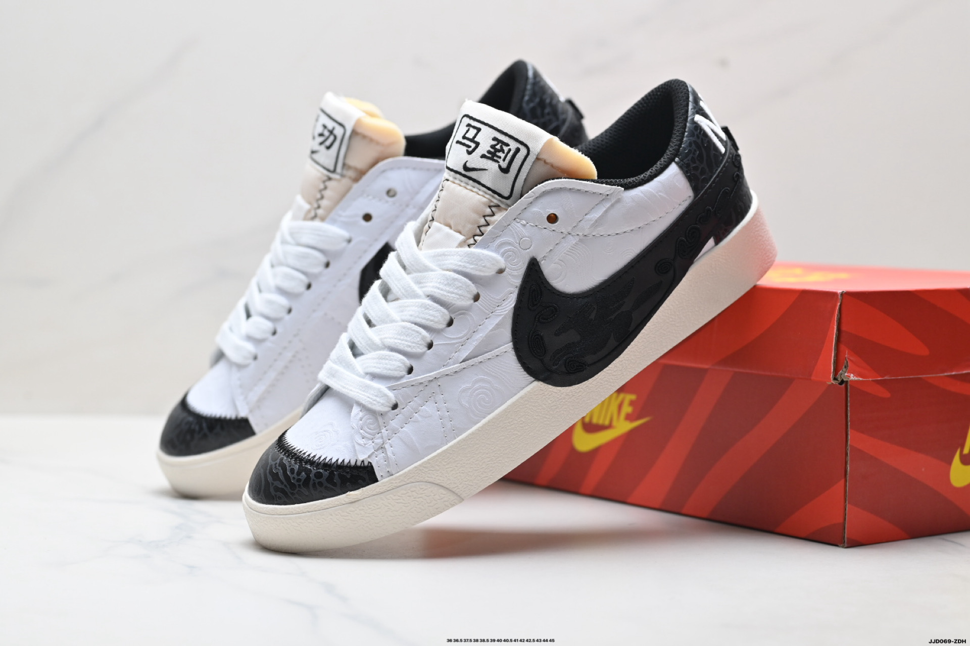 Nike Blazer Low‘77 Jumbo 耐克 马年限定 经典百搭低帮开拓者休闲运动板鞋 DQ1470-142-Top High Quatity Cheap Sneakers Fashion Clothing Clothes Bags handbags Shoes of all Brand wholesale With The best Quality And Beautiful Price from China Factory Chinese suppliers wholesaler seller Nike Blazer Low‘77 Jumbo 耐克 马年限定 经典百搭低帮开拓者休闲运动板鞋 DQ1470-142