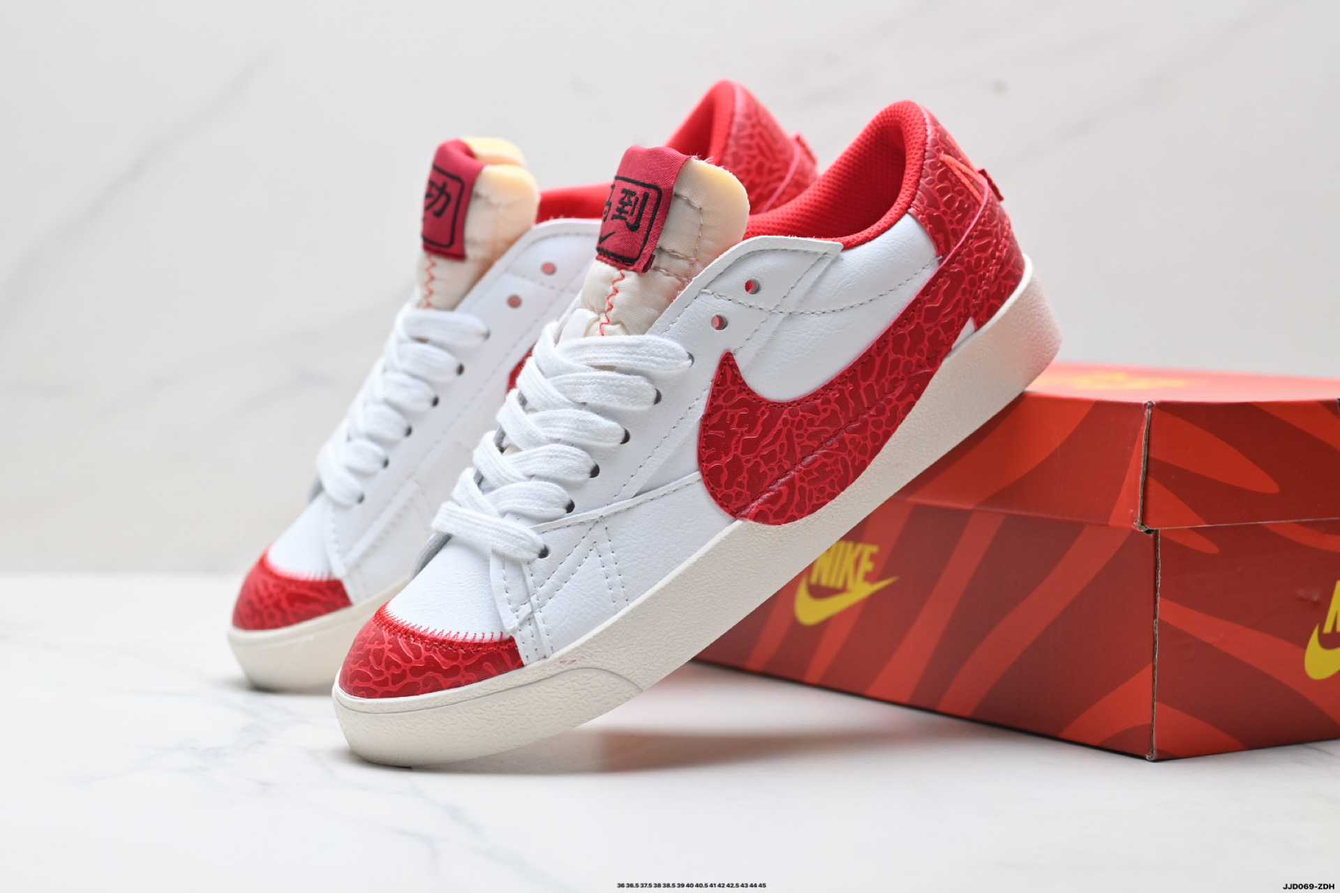 Nike Blazer Low‘77 Jumbo 耐克 马年限定 经典百搭低帮开拓者休闲运动板鞋 DQ1470-142-Top High Quatity Cheap Sneakers Fashion Clothing Clothes Bags handbags Shoes of all Brand wholesale With The best Quality And Beautiful Price from China Factory Chinese suppliers wholesaler seller Nike Blazer Low‘77 Jumbo 耐克 马年限定 经典百搭低帮开拓者休闲运动板鞋 DQ1470-142