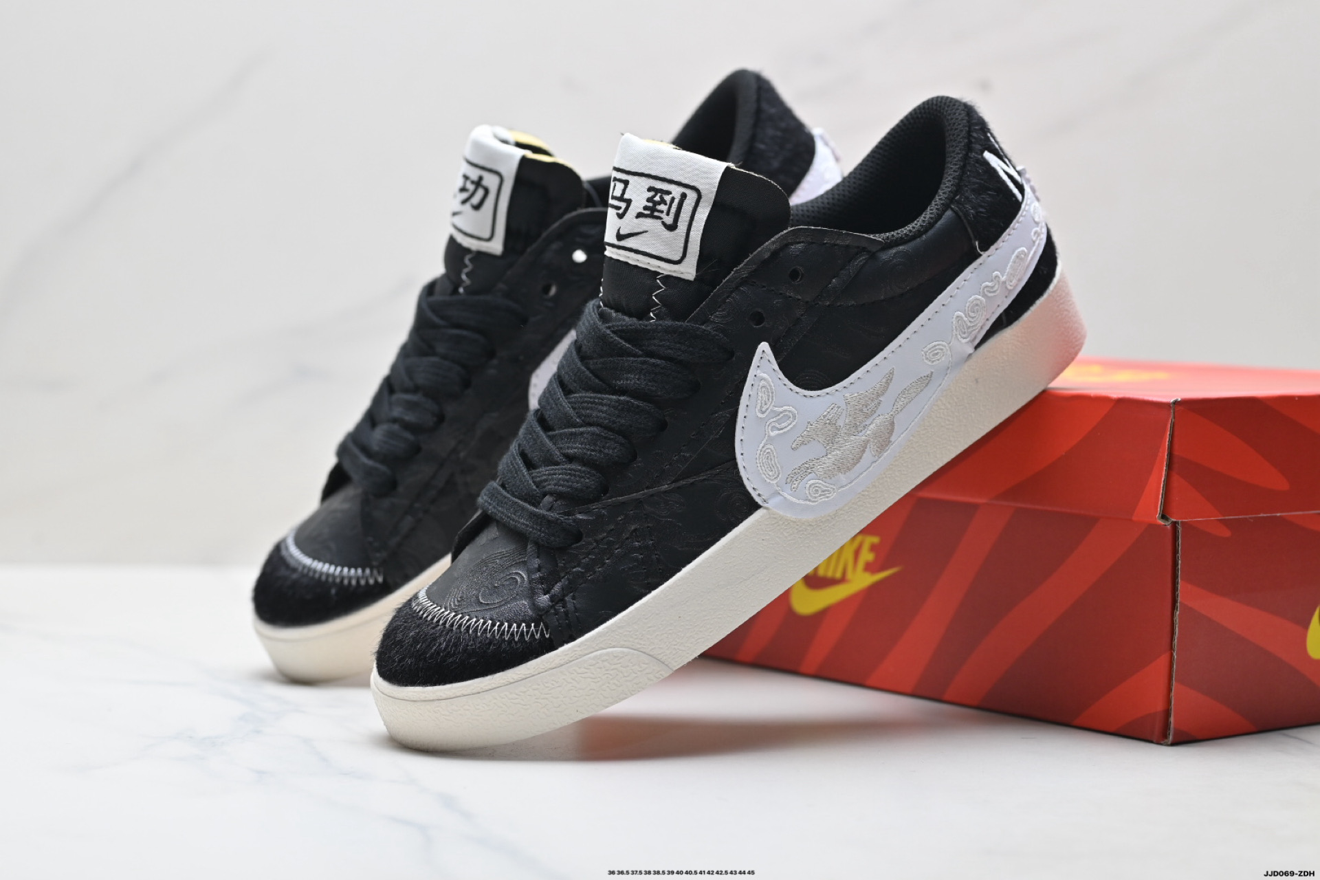Nike Blazer Low‘77 Jumbo 耐克 马年限定 经典百搭低帮开拓者休闲运动板鞋 DQ1470-142-Top High Quatity Cheap Sneakers Fashion Clothing Clothes Bags handbags Shoes of all Brand wholesale With The best Quality And Beautiful Price from China Factory Chinese suppliers wholesaler seller Nike Blazer Low‘77 Jumbo 耐克 马年限定 经典百搭低帮开拓者休闲运动板鞋 DQ1470-142