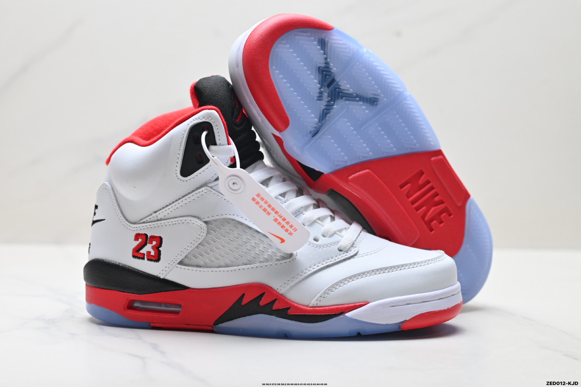 Nike Air Jordan 5 Retro High迈克尔 乔丹 AJ5 高帮 减震防滑篮球鞋 HQ7978-101-Top High Quatity Cheap Sneakers Fashion Clothing Clothes Bags handbags Shoes of all Brand wholesale With The best Quality And Beautiful Price from China Factory Chinese suppliers wholesaler seller Nike Air Jordan 5 Retro High迈克尔 乔丹 AJ5 高帮 减震防滑篮球鞋 HQ7978-101