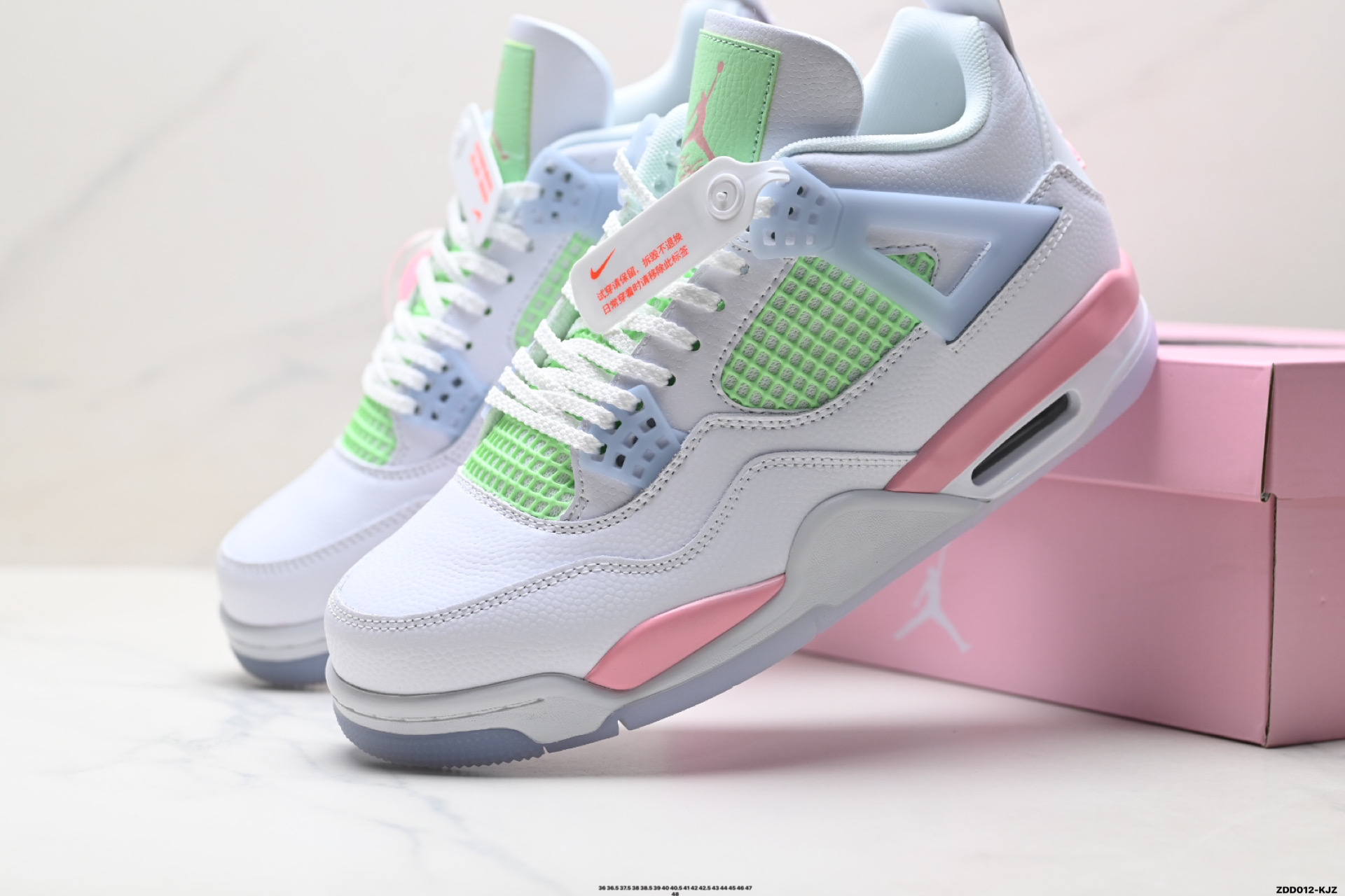 250 Nike Air Jordan 4 Retro 耐克迈克尔·乔丹AJ4代中帮复古休闲运动文化篮球鞋 IB7068-100-Chinese UA Cheap High Quatity Brand Clothes Bags handbags Sneakers wholesale wholesaler seller from China Factory suppliers Fashion Clothing Shoes best Quality Beautiful Price 250 Nike Air Jordan 4 Retro 耐克迈克尔·乔丹AJ4代中帮复古休闲运动文化篮球鞋 IB7068-100
