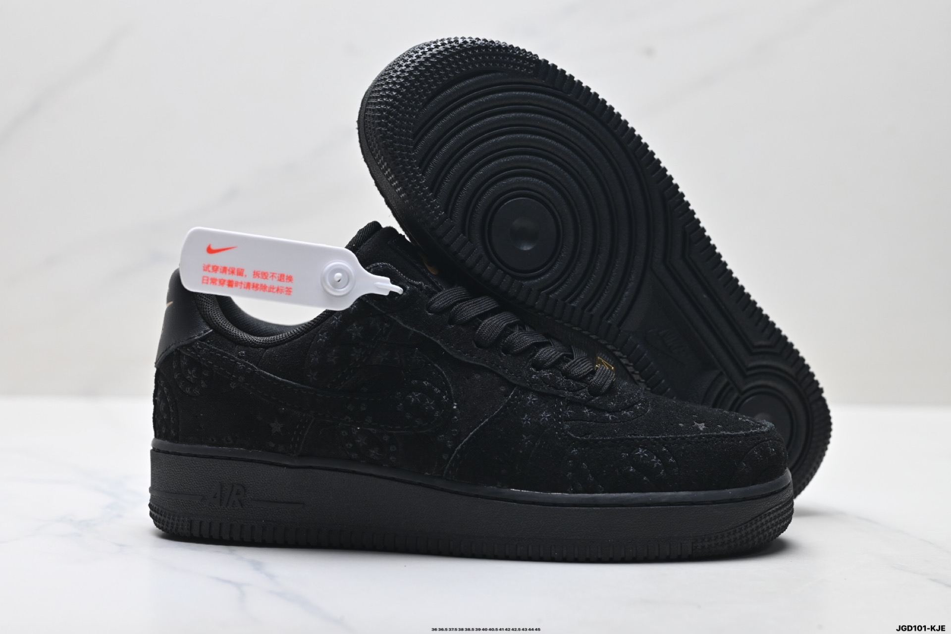 200 NIKE AIR FORCE 1‘07 IO1259-001