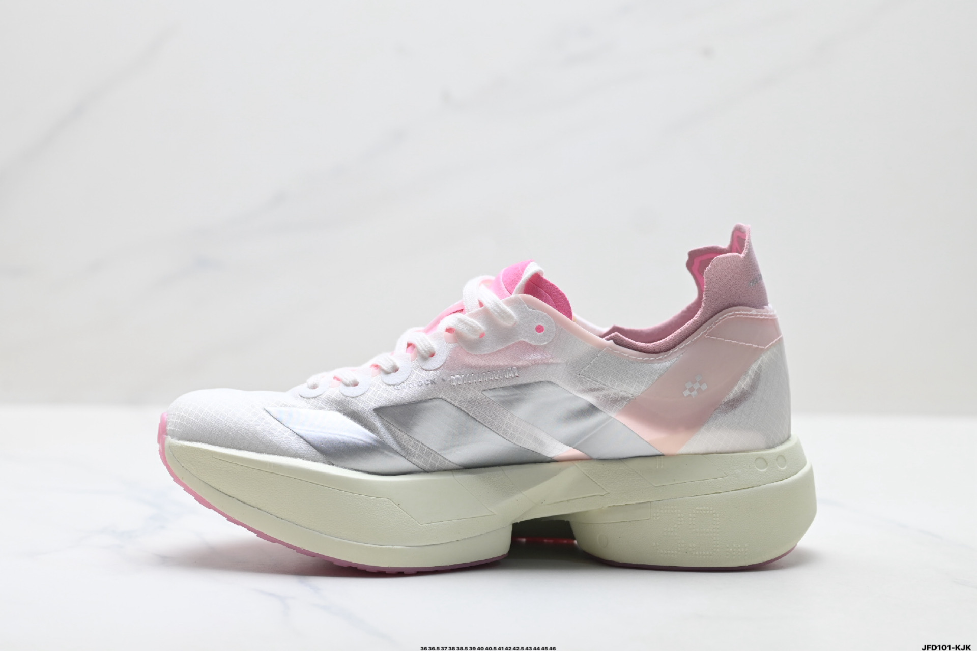 190 Adidas Adizero Adios Pro 4 M马拉松飞线贾卡轻质透气休闲运动跑步鞋 JQ4445