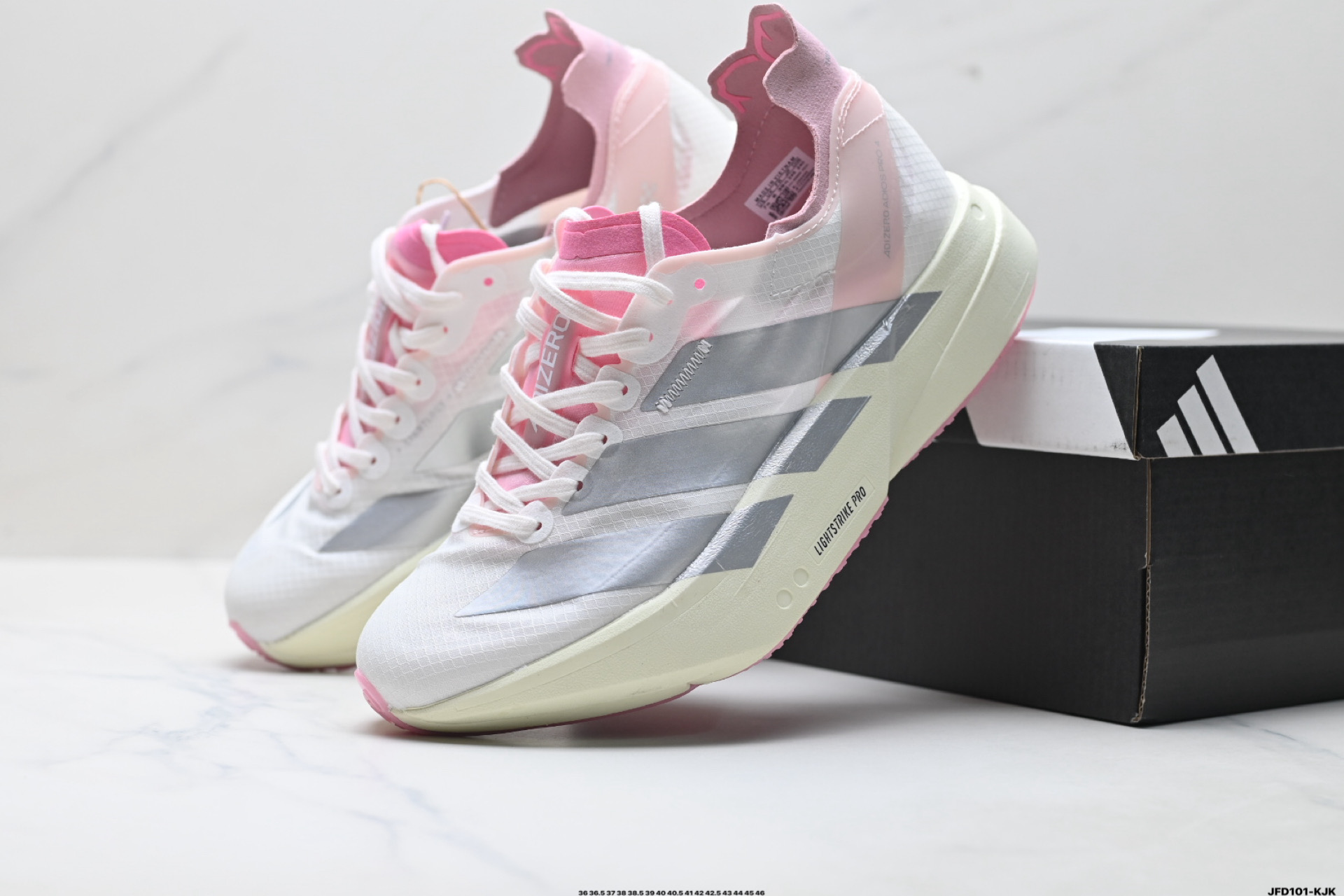 190 Adidas Adizero Adios Pro 4 M马拉松飞线贾卡轻质透气休闲运动跑步鞋 JQ4445