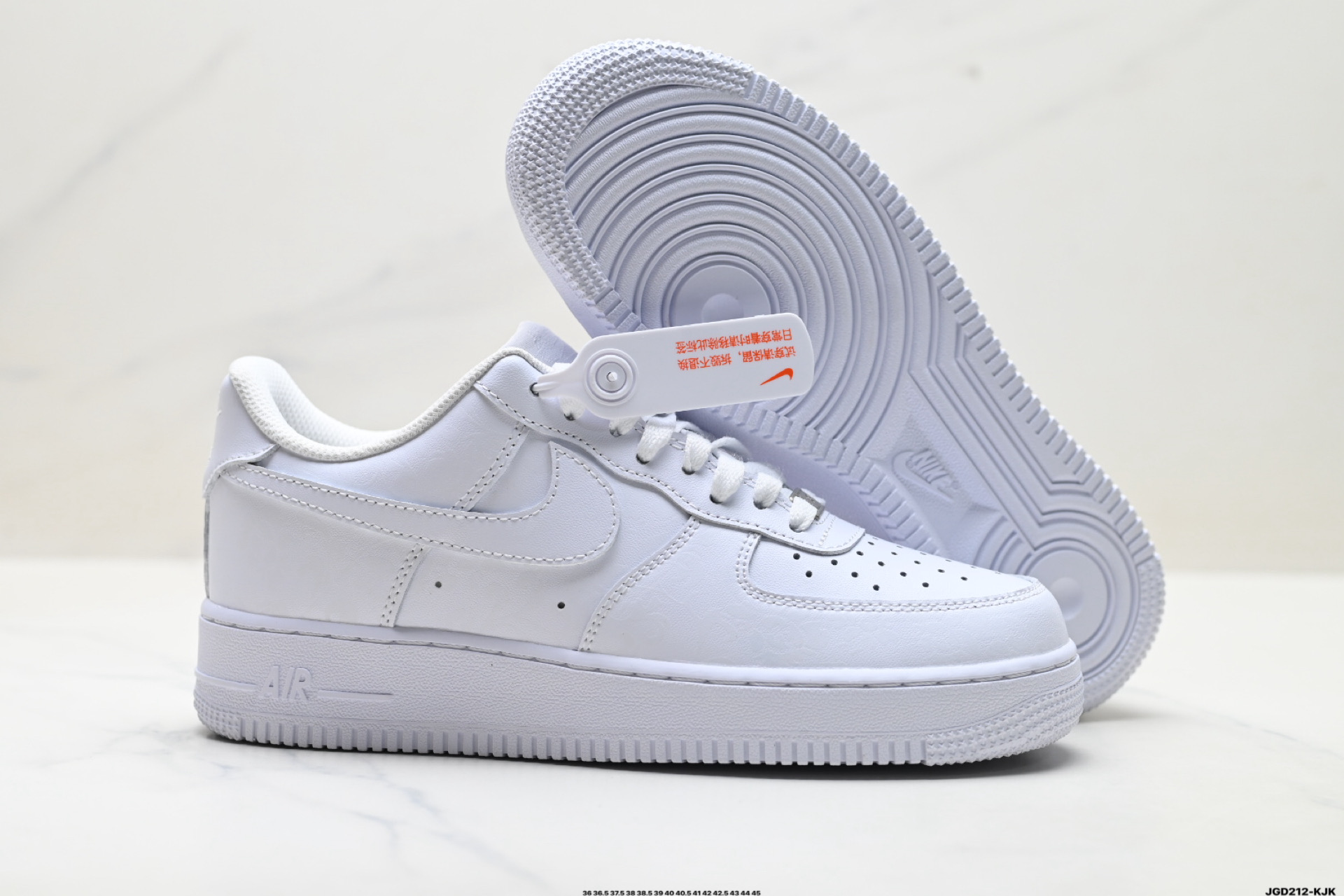 NIKE AIR FORCE 1‘07 DD8959-100