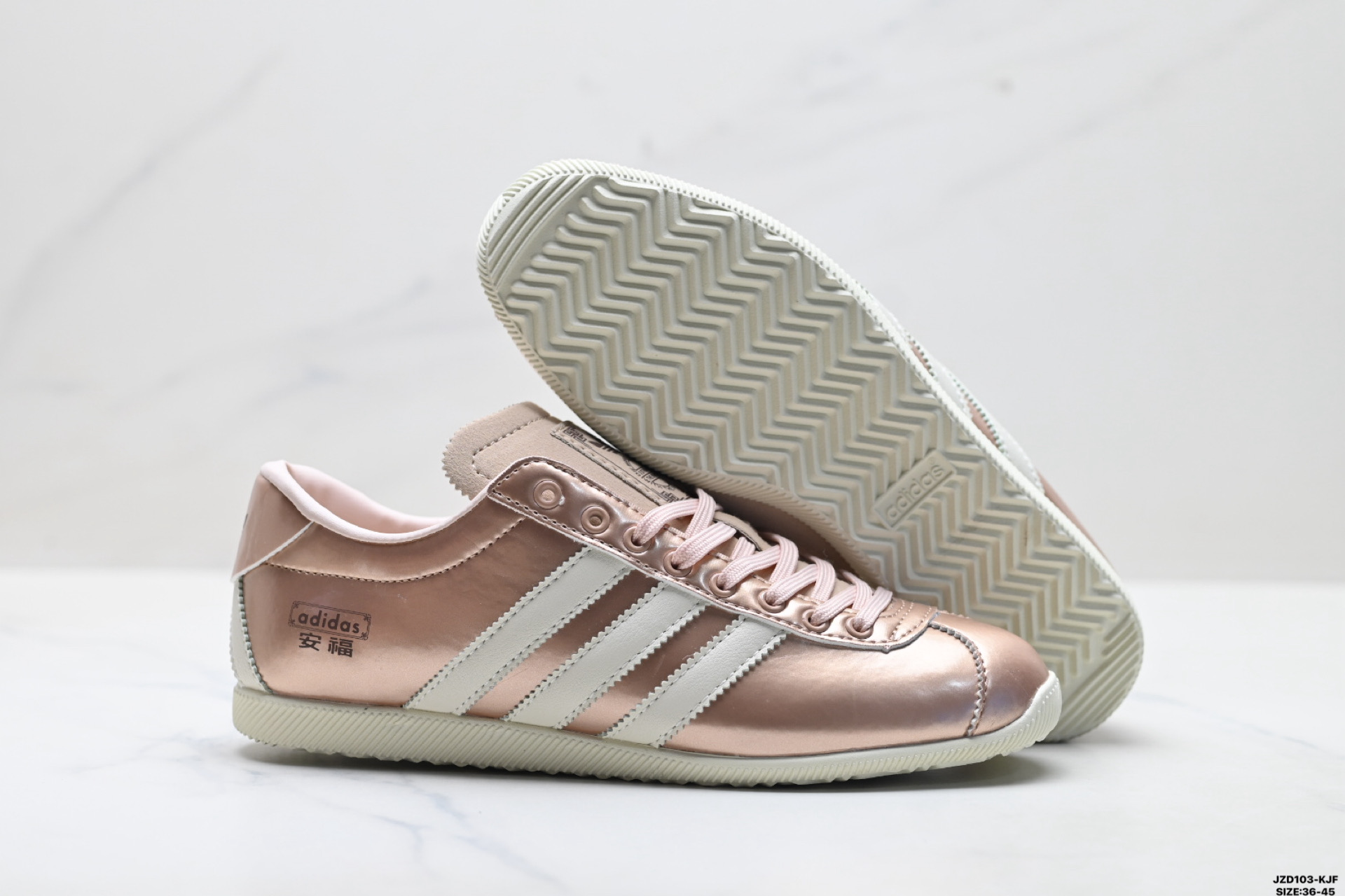 160 Adidas Originals Anfu Trainers 阿迪达斯 休闲复古 百搭舒适 玛丽珍鞋 KI5438