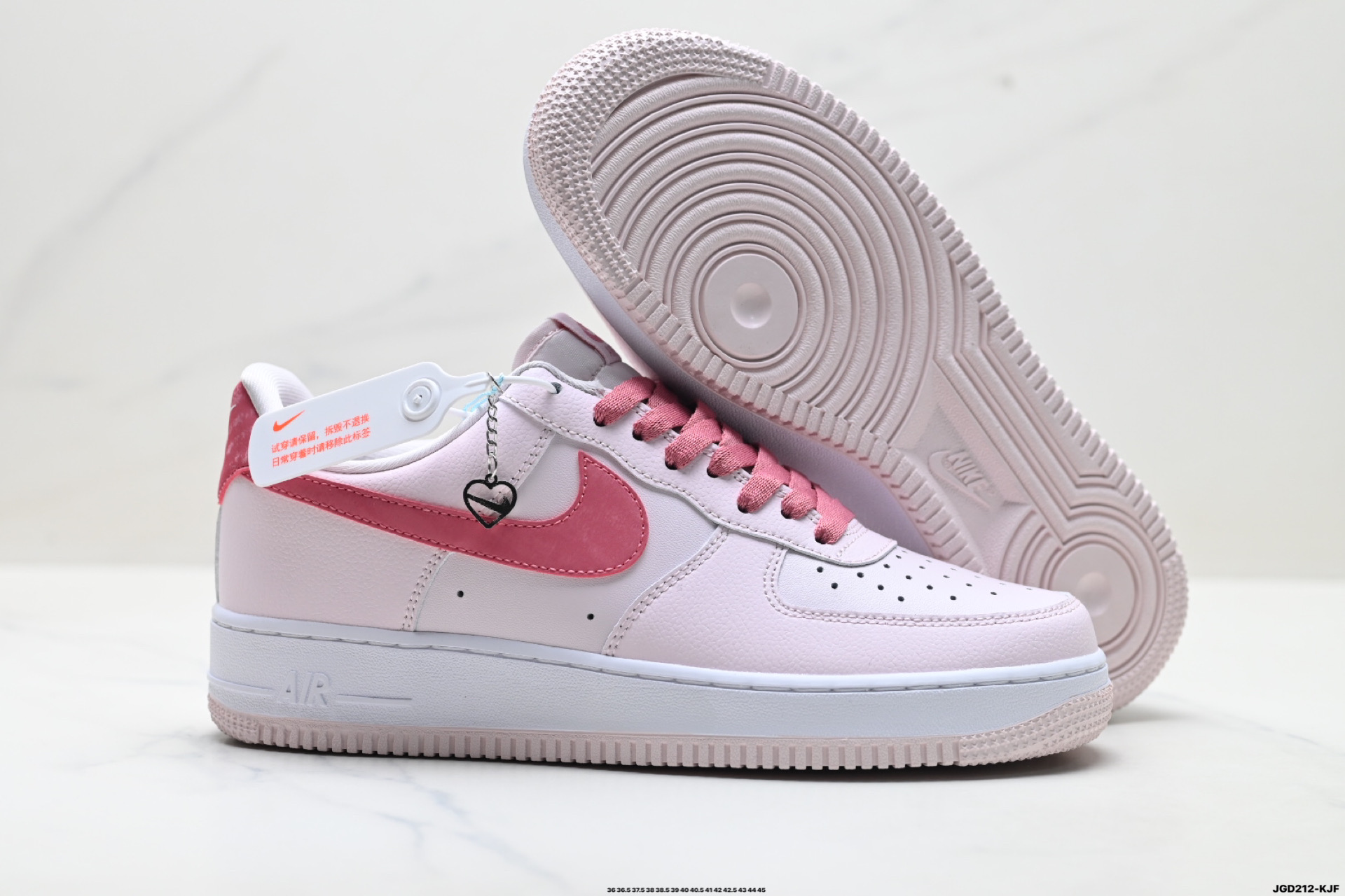 NIKE AIR FORCE 1‘07 lO8755-600