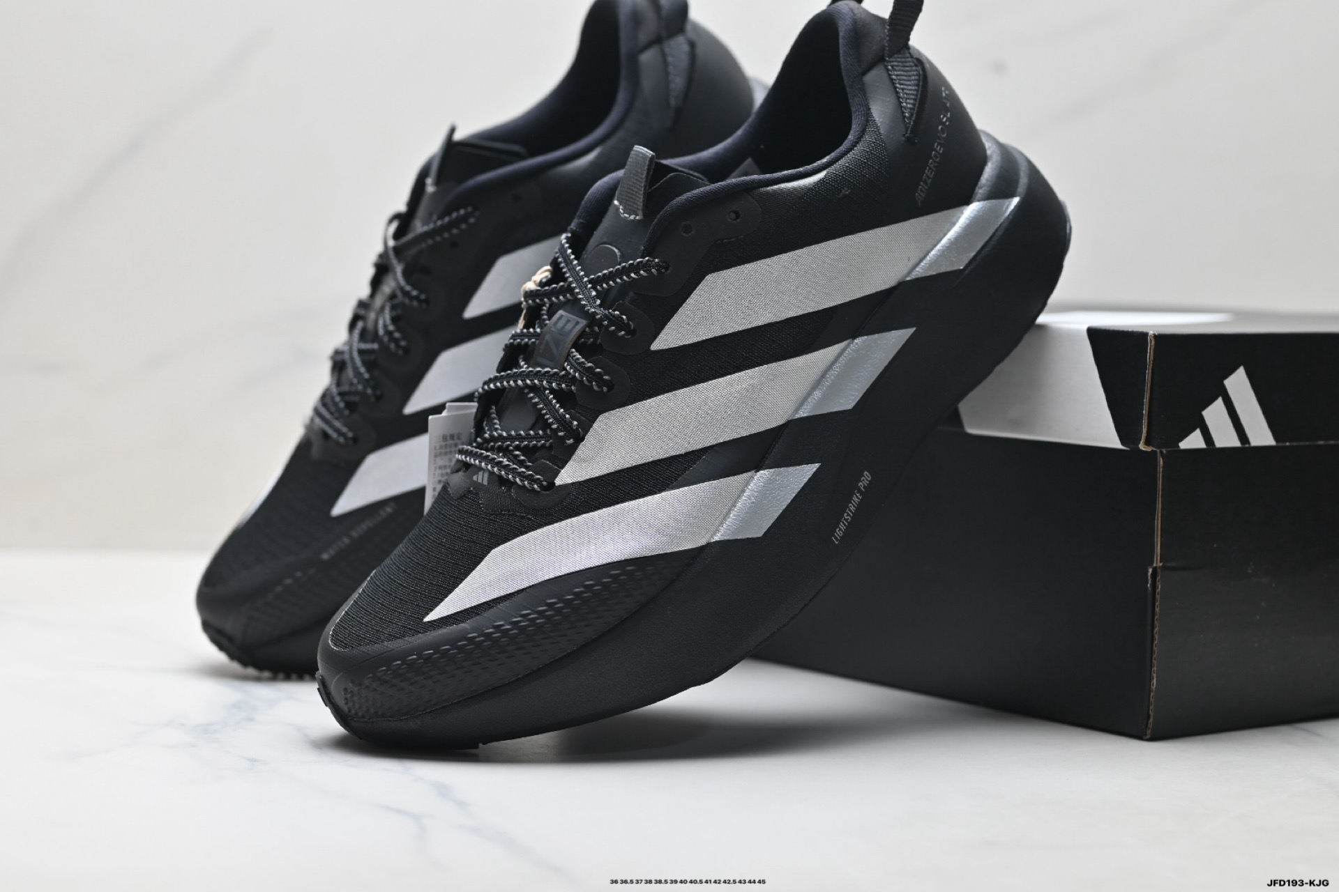 190 Adidas Adizero Pro Evo SL ATR 阿迪达斯 舒适百搭防滑耐磨 低帮 休闲跑步鞋 KK2683