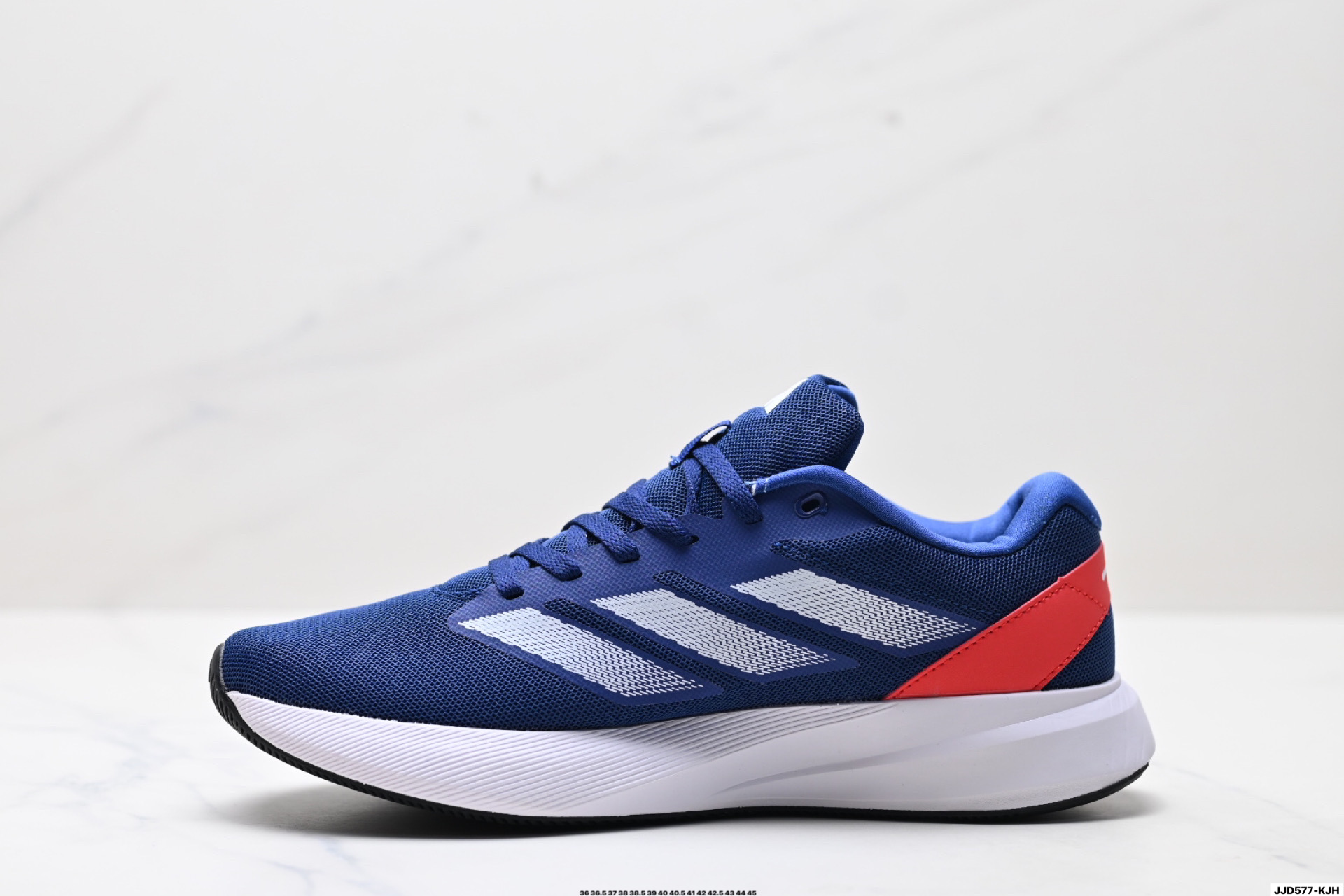 150 Adidas Duramo Rc U 阿迪达斯 舒适缓震 轻量化 科技跑鞋 ID2701
