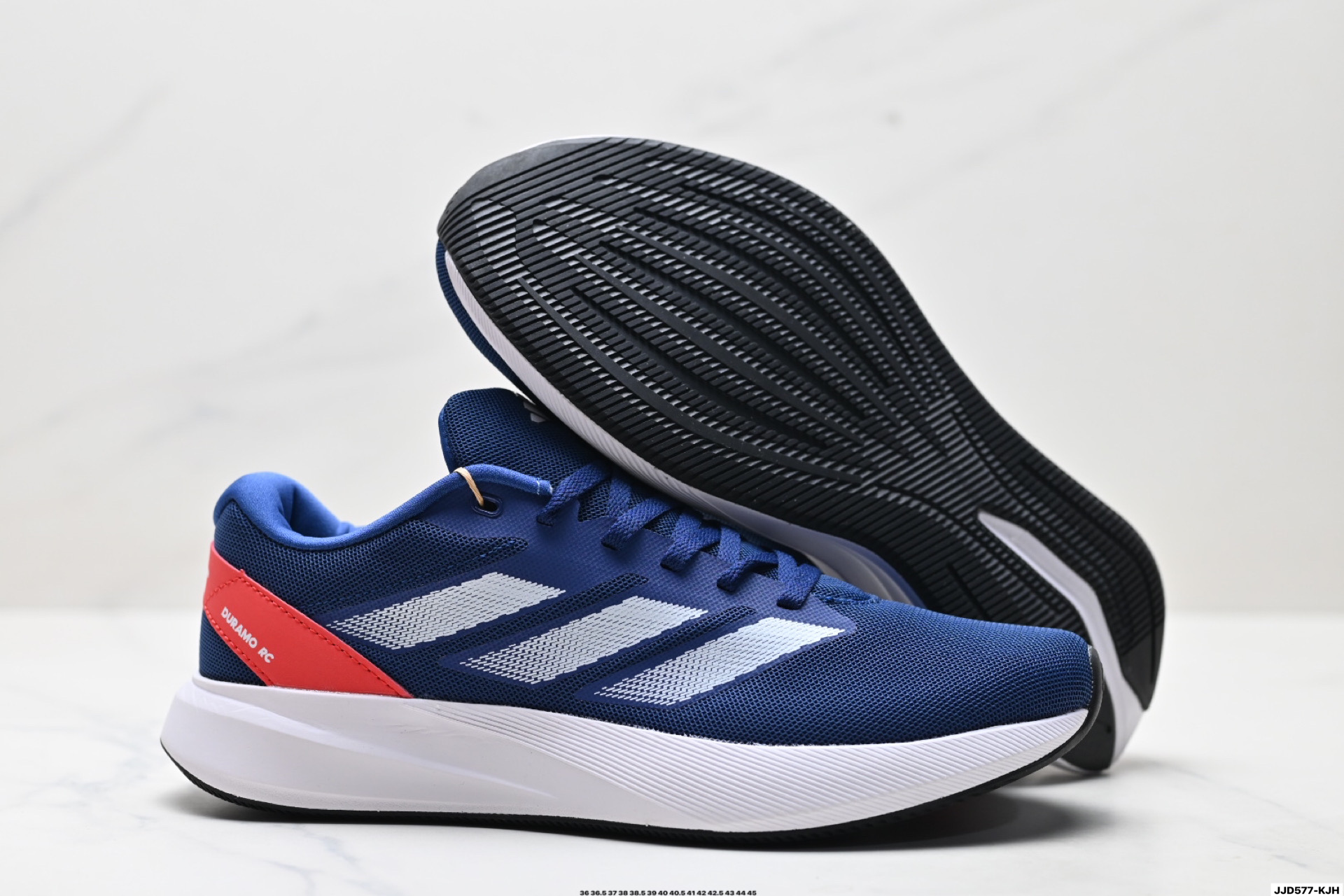 150 Adidas Duramo Rc U 阿迪达斯 舒适缓震 轻量化 科技跑鞋 ID2701