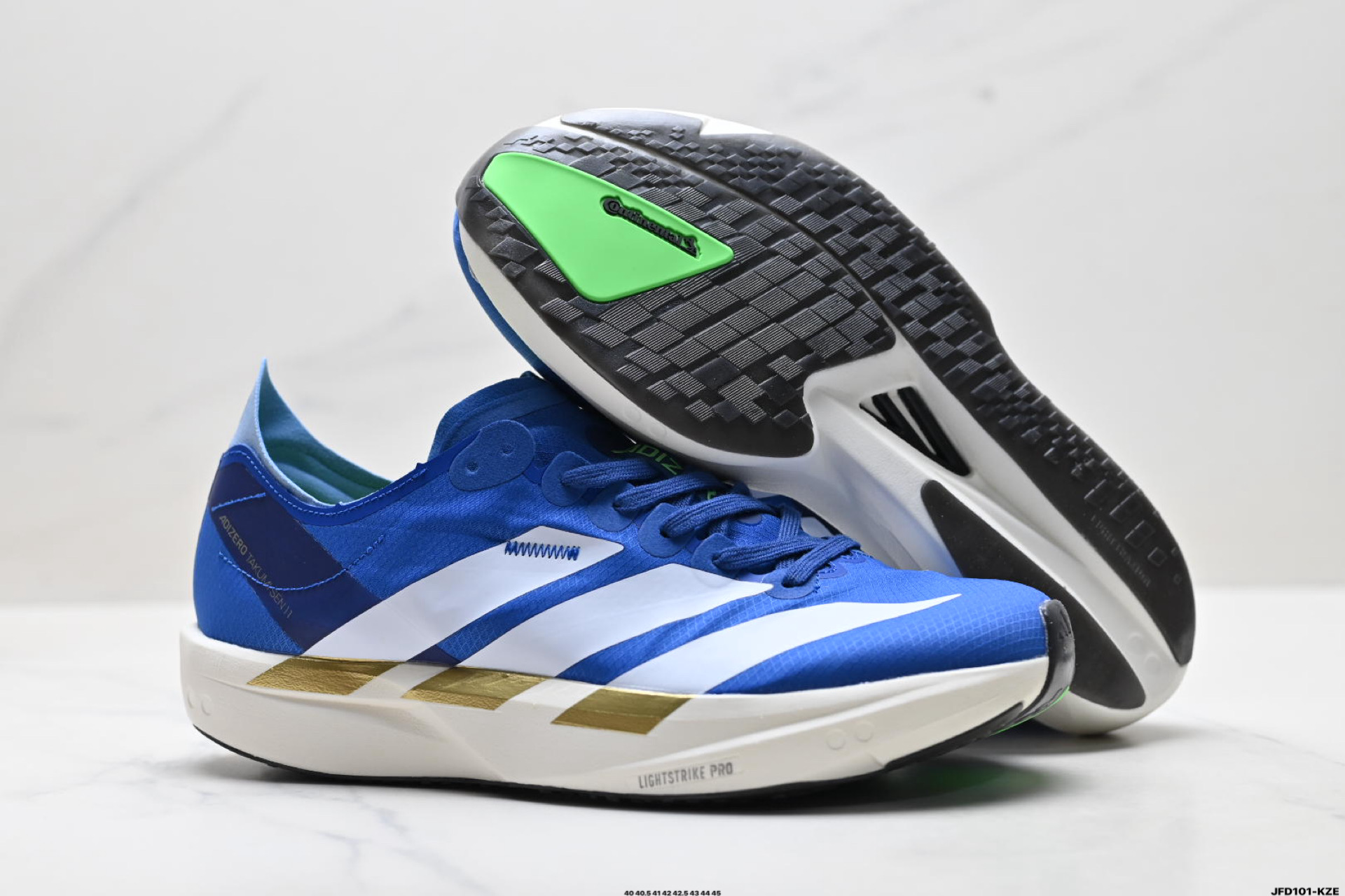 Adidas Adizero Takumi Sen 11 W 阿迪达斯 耐磨减震专业跑步鞋 JQ0781