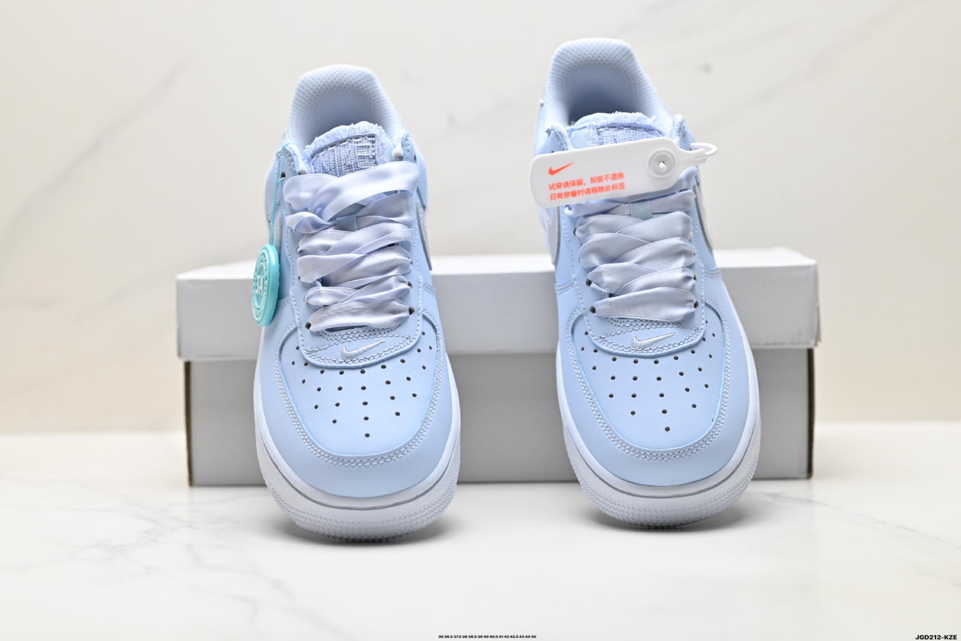 NIKE AIR FORCE 1‘07 lR0871-400
