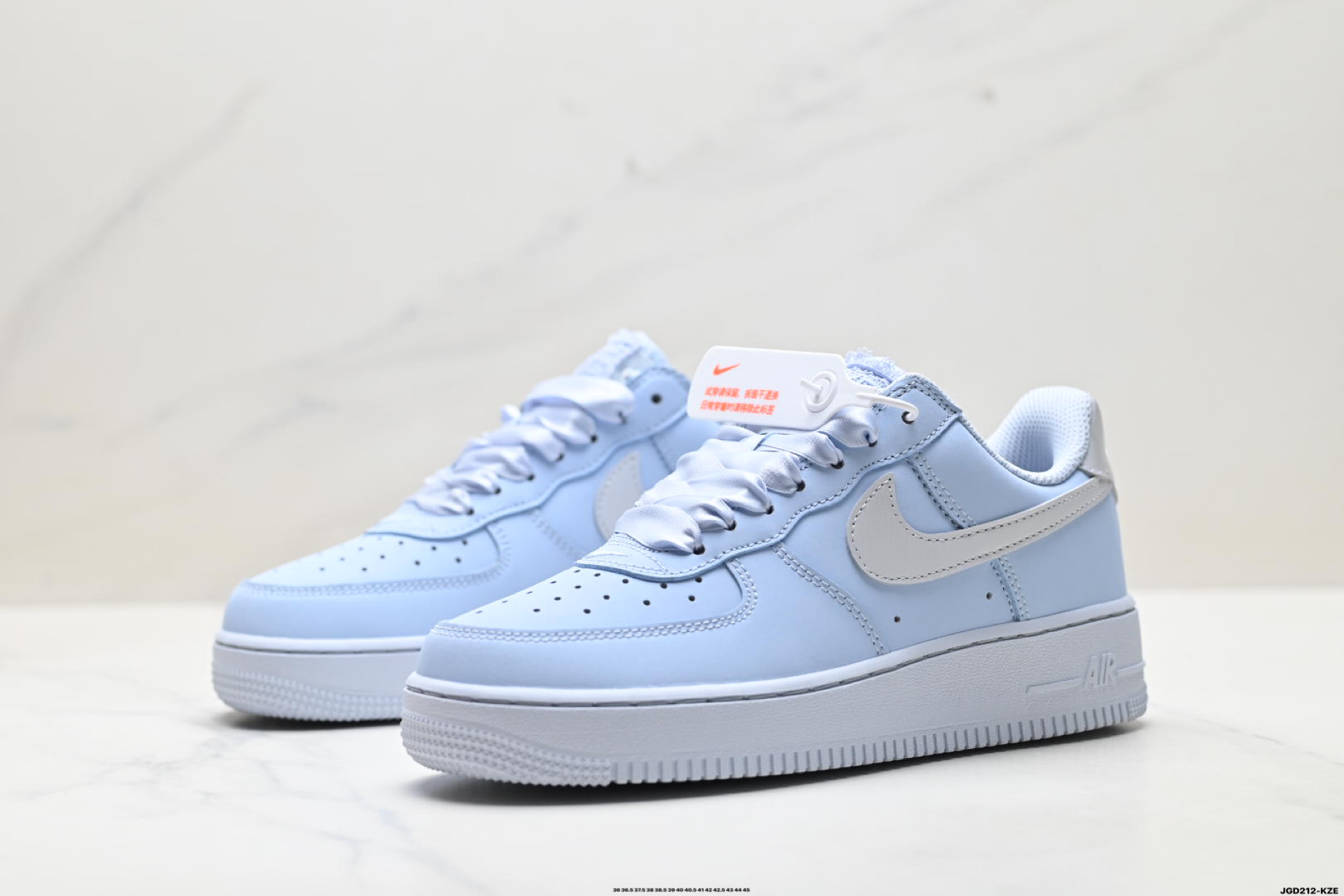NIKE AIR FORCE 1‘07 lR0871-400