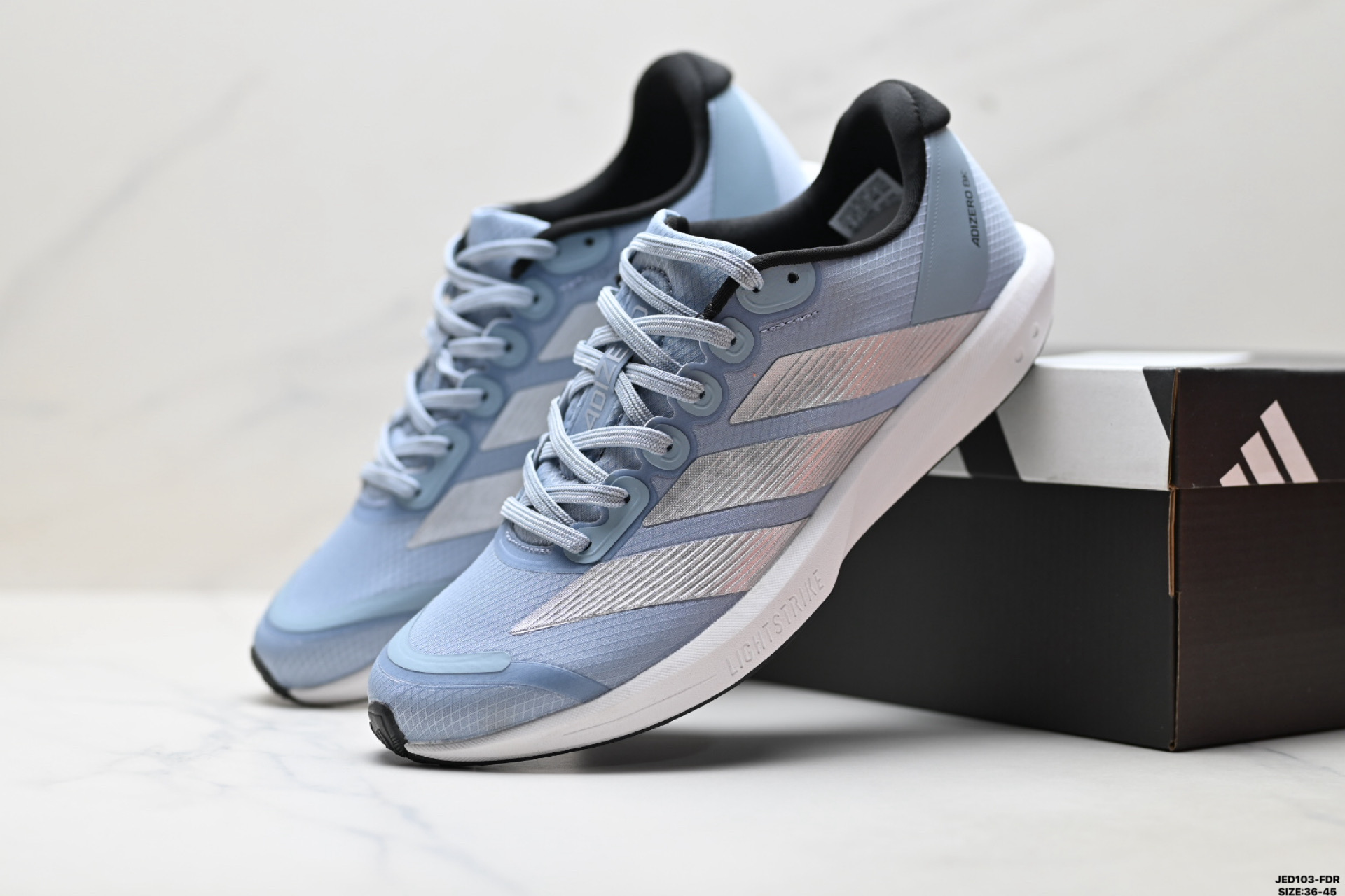 Adidas Adizerobk 阿迪达斯 马拉松飞线贾卡轻质透气休闲运动跑步鞋 JQ1687