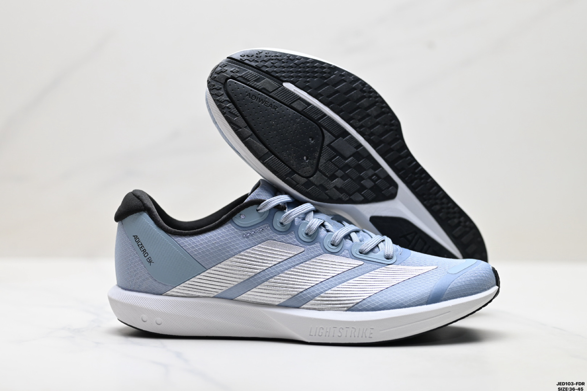 Adidas Adizerobk 阿迪达斯 马拉松飞线贾卡轻质透气休闲运动跑步鞋 JQ1687