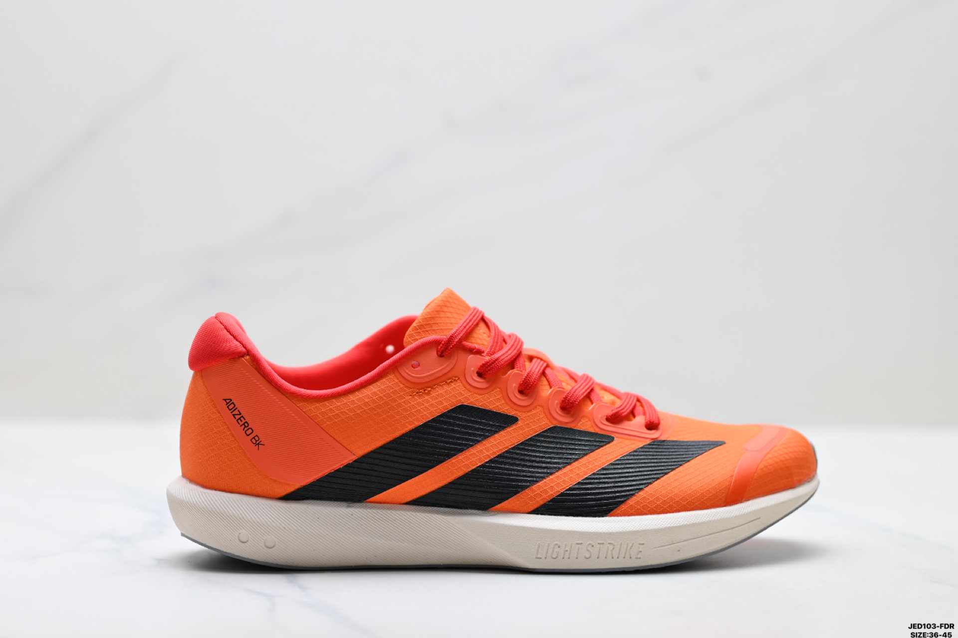 Adidas Adizerobk 阿迪达斯 马拉松飞线贾卡轻质透气休闲运动跑步鞋 JQ1687