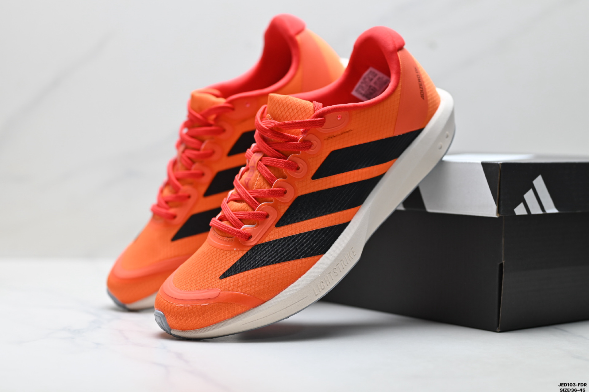 Adidas Adizerobk 阿迪达斯 马拉松飞线贾卡轻质透气休闲运动跑步鞋 JQ1687