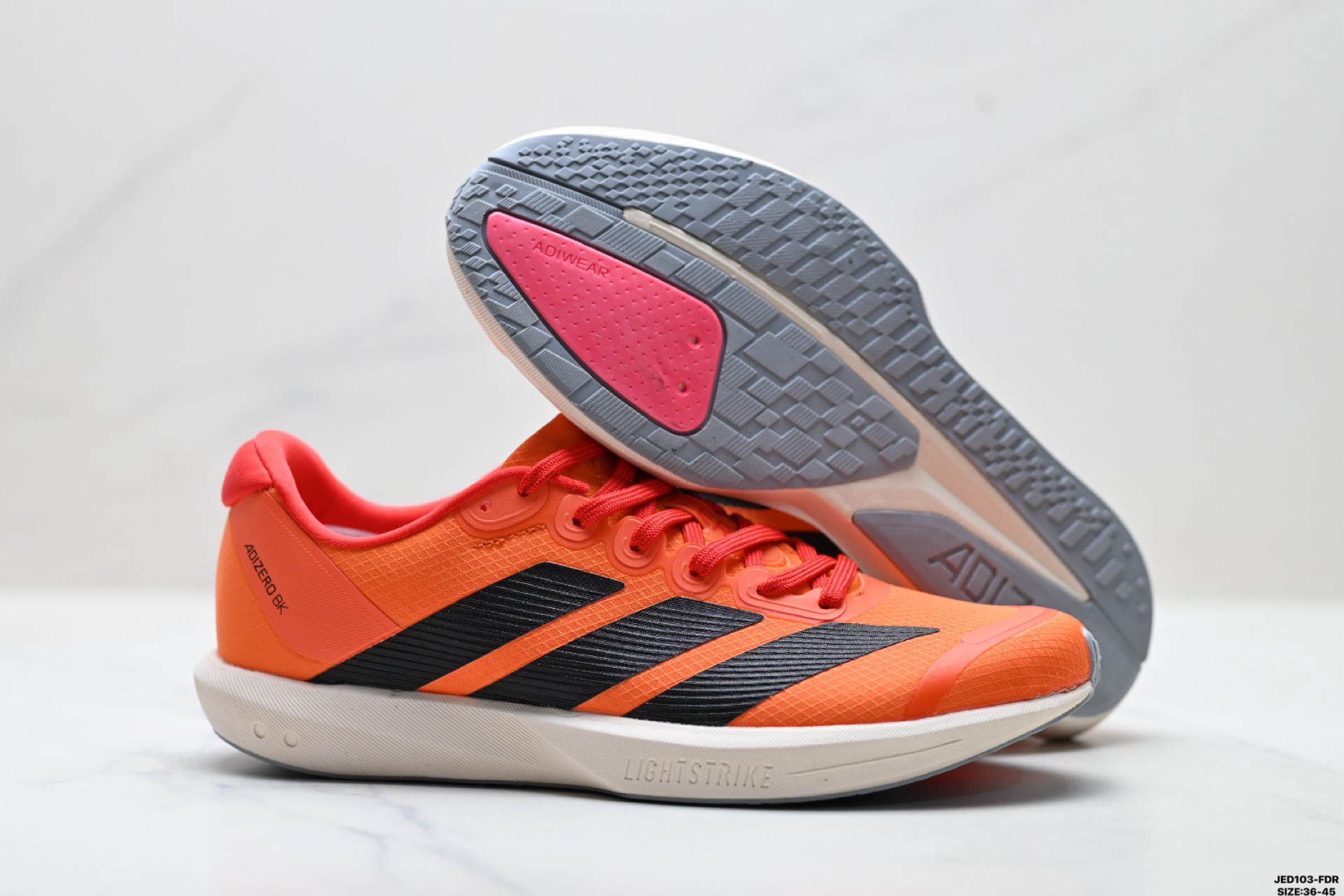 Adidas Adizerobk 阿迪达斯 马拉松飞线贾卡轻质透气休闲运动跑步鞋 JQ1687