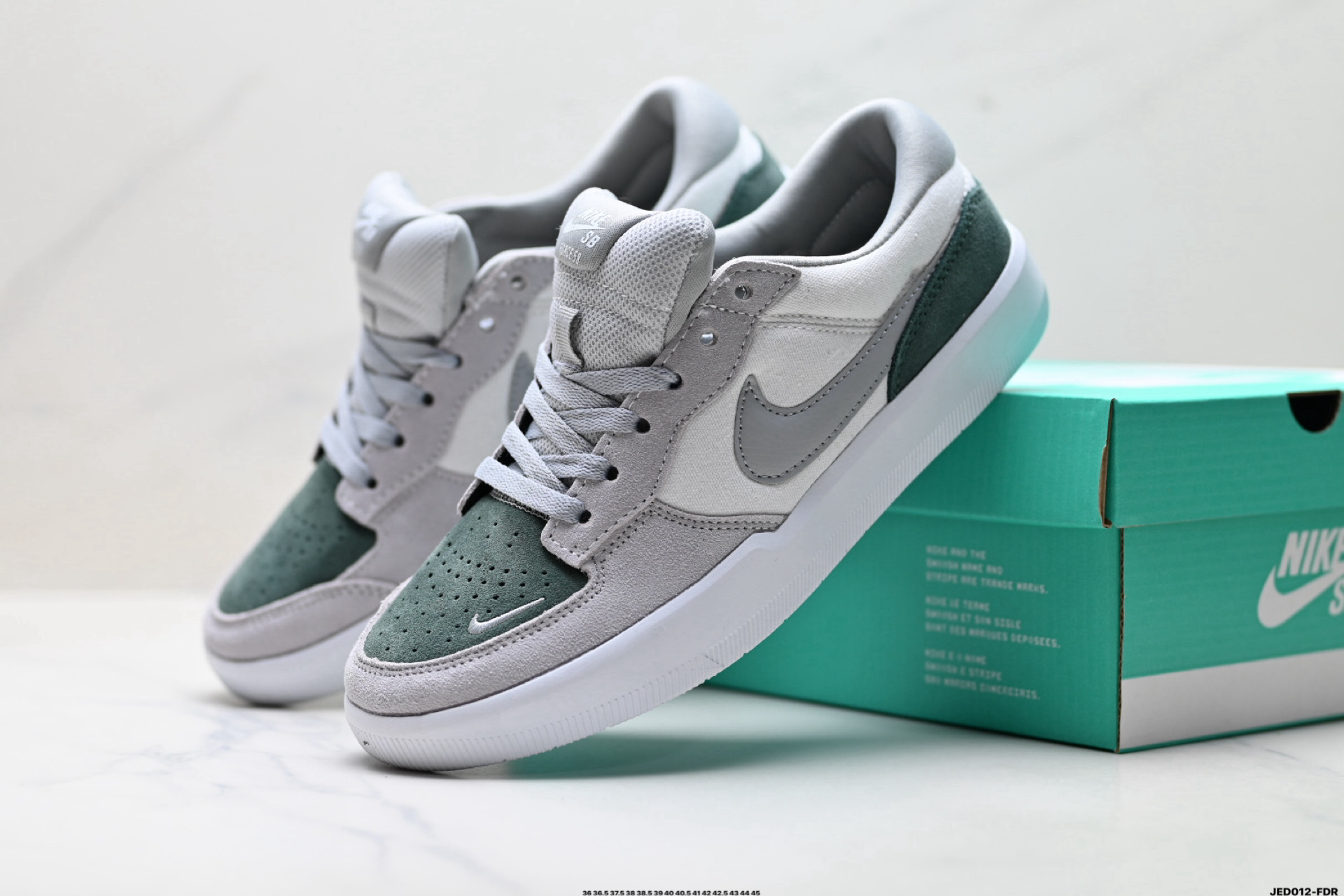 Nike SB Force 58 耐克 低帮休闲板鞋 DV5477-105