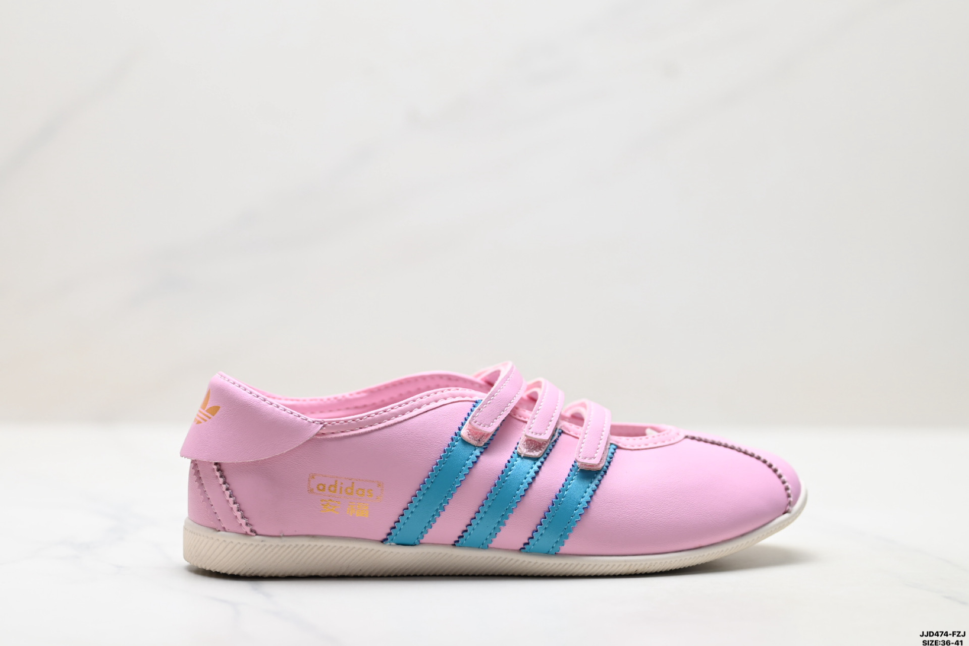 公司级✅Adidas Originals Anfu Trainers 阿迪达斯 休闲复古 百搭舒适 玛丽珍鞋 货号:KH6229 ID:JJD474-FZJ