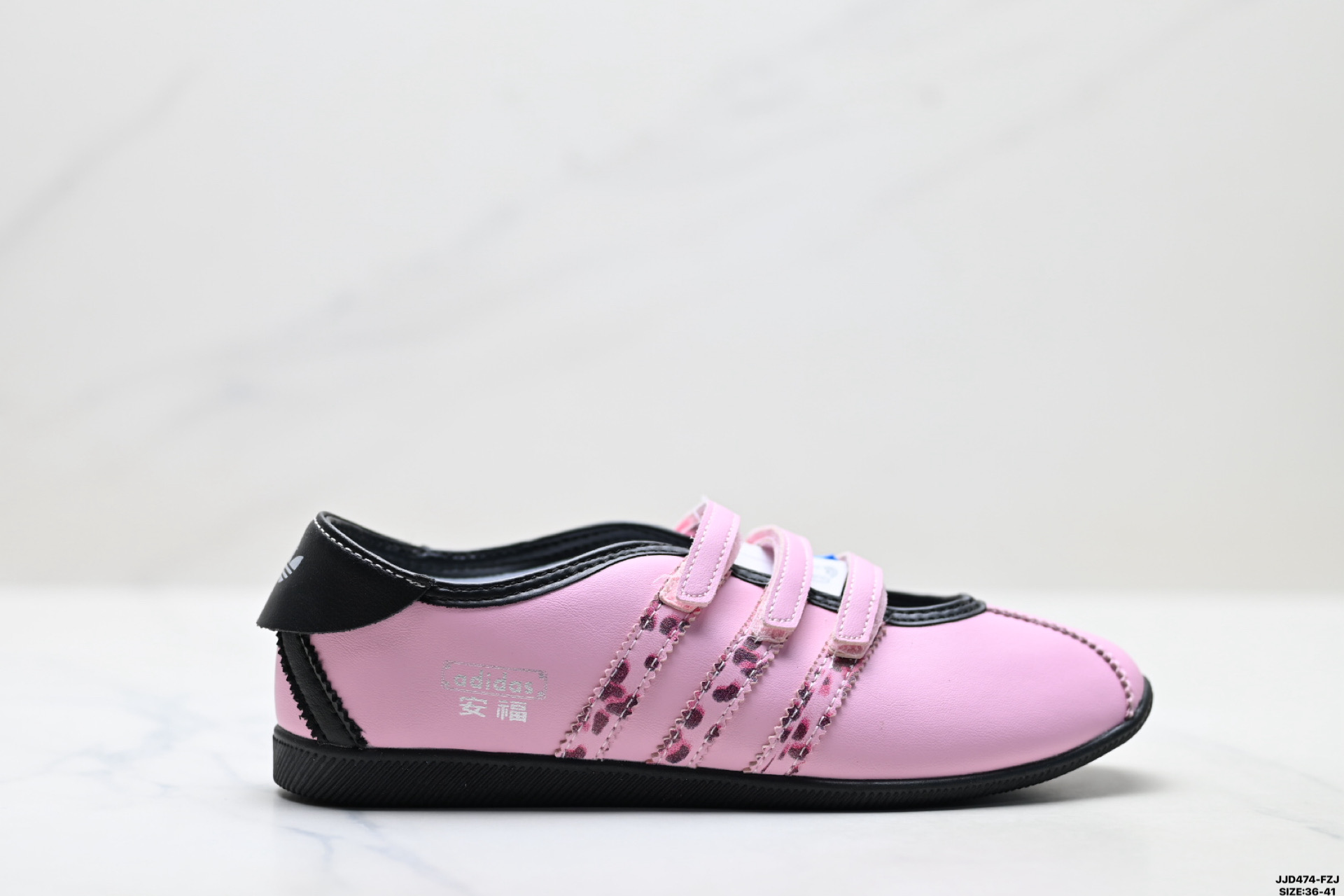 公司级✅Adidas Originals Anfu Trainers 阿迪达斯 休闲复古 百搭舒适 玛丽珍鞋 货号:KH6229 ID:JJD474-FZJ