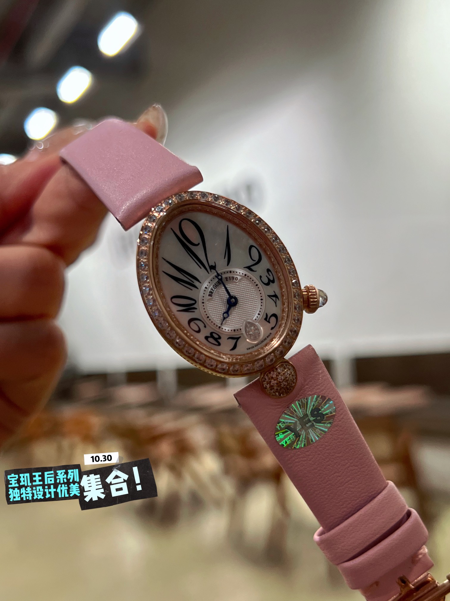 Caixa Breguet Reine de Naples em ouro rosa, moldura de diamante, mostrador em madrepérola, pulseira rosa 36,5 mm Feminino Automático