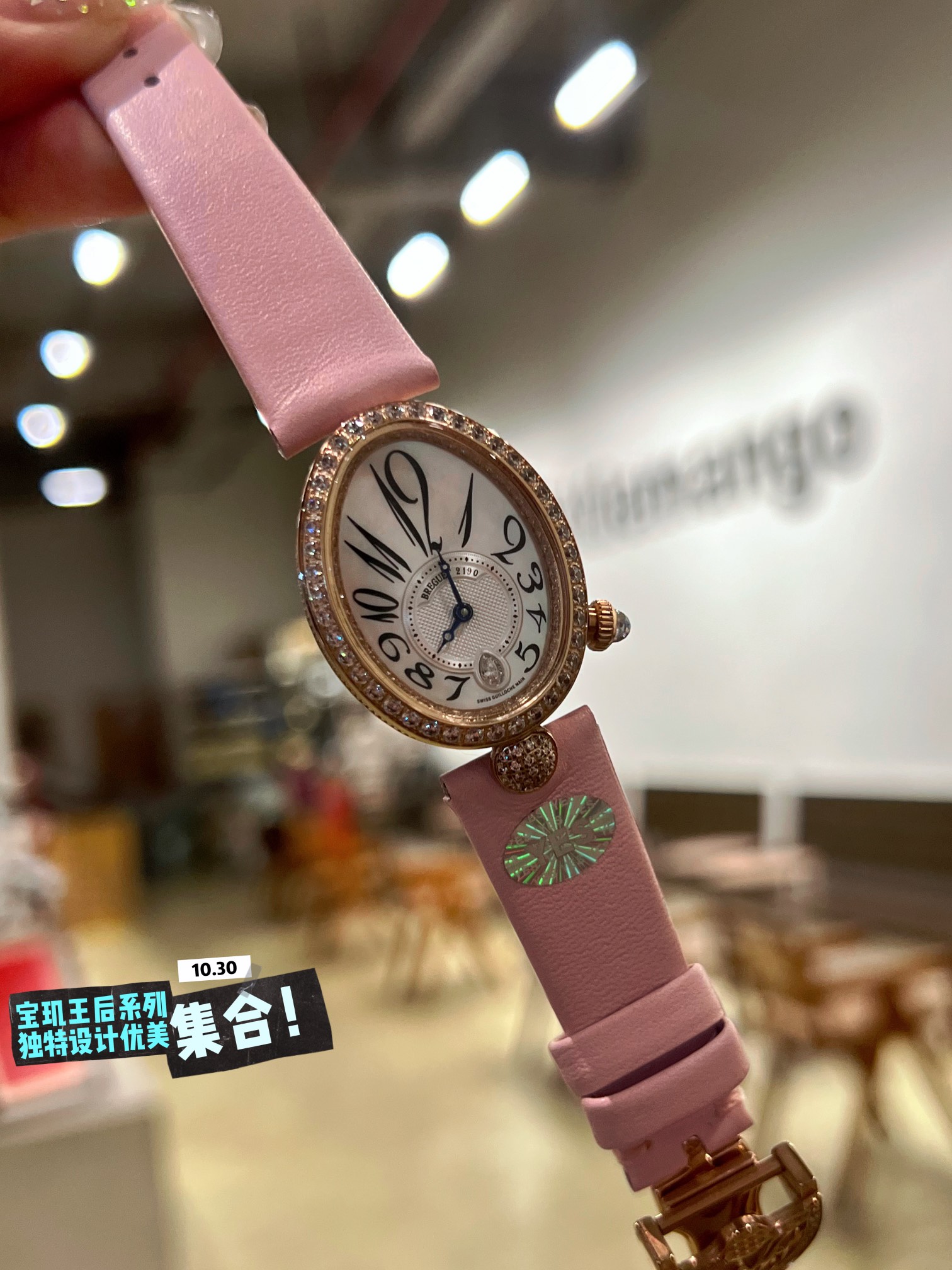 Caixa Breguet Reine de Naples em ouro rosa, moldura de diamante, mostrador em madrepérola, pulseira rosa 36,5 mm Feminino Automático