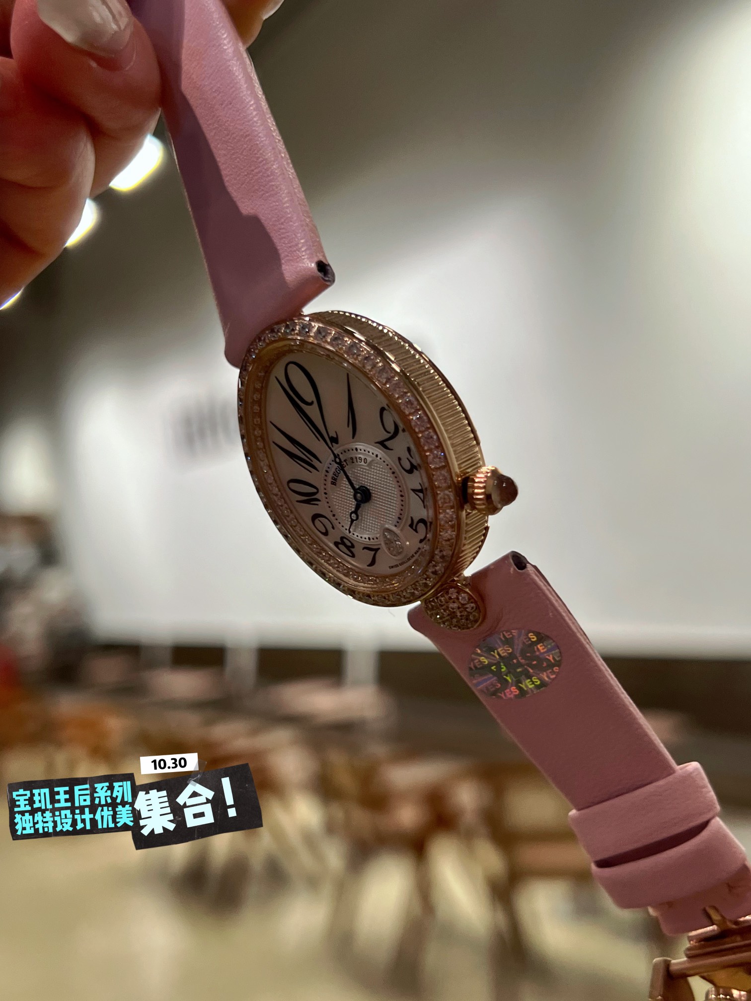 Caixa Breguet Reine de Naples em ouro rosa, moldura de diamante, mostrador em madrepérola, pulseira rosa 36,5 mm Feminino Automático