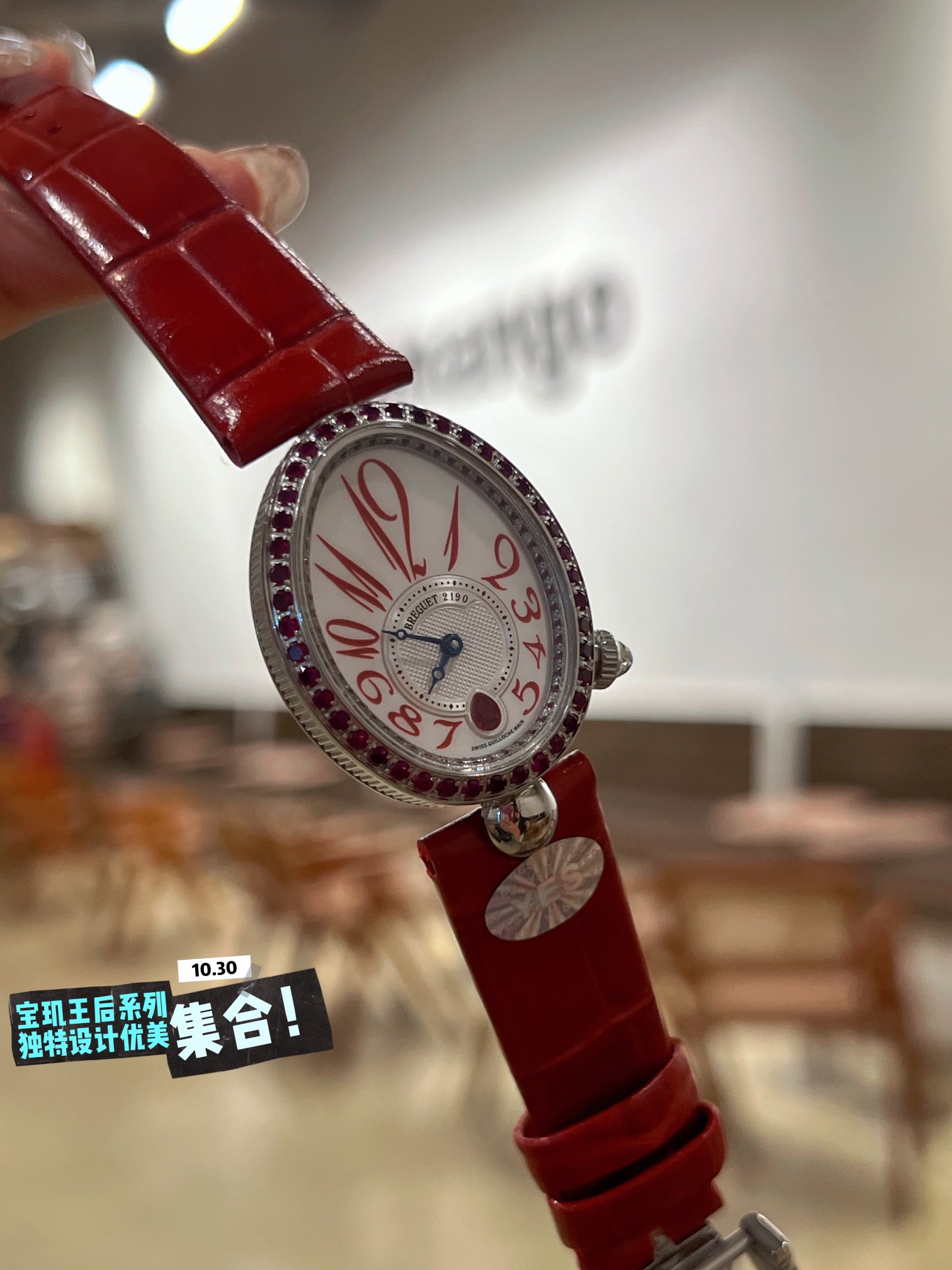 Breguet Watches DE NAPLES Women's quartzmovement watch Breguet watch Serieswatch case movement — photo 4