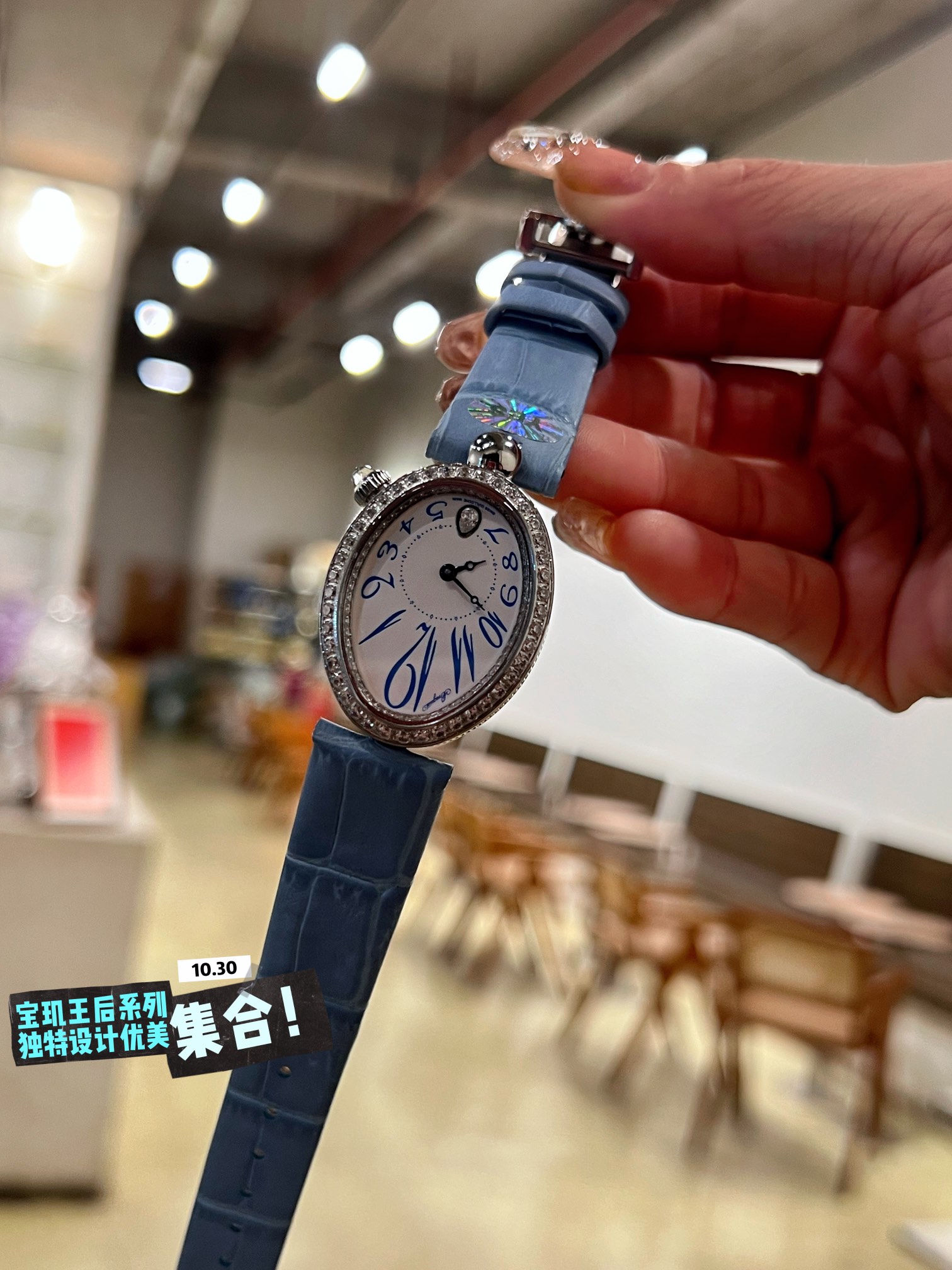 Breguet Reine de Naples, bisel de diamantes en oro blanco, esfera blanca, correa azul, 30 mm, automático para mujer