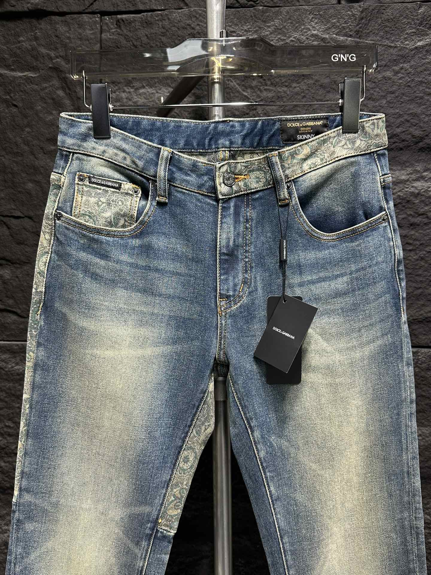 Dolce & Gabbana Denim Jeans with Paisley Panel and Cuffed Hem 5 i1746175714 2164 4