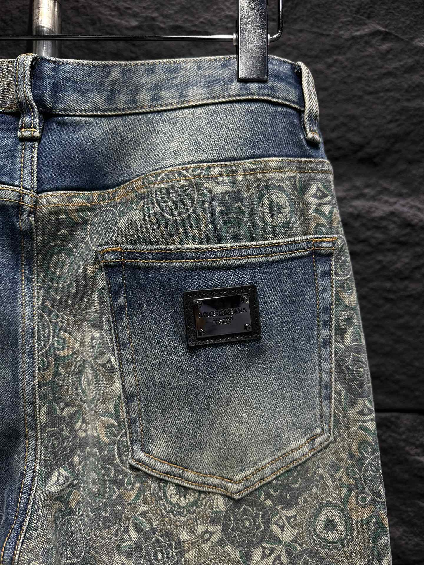 Dolce & Gabbana Denim Jeans with Paisley Panel and Cuffed Hem 9 i1746175714 3569 3