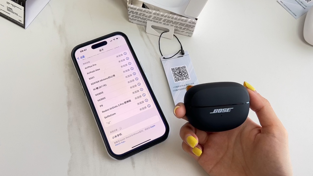 bose ..✅✅