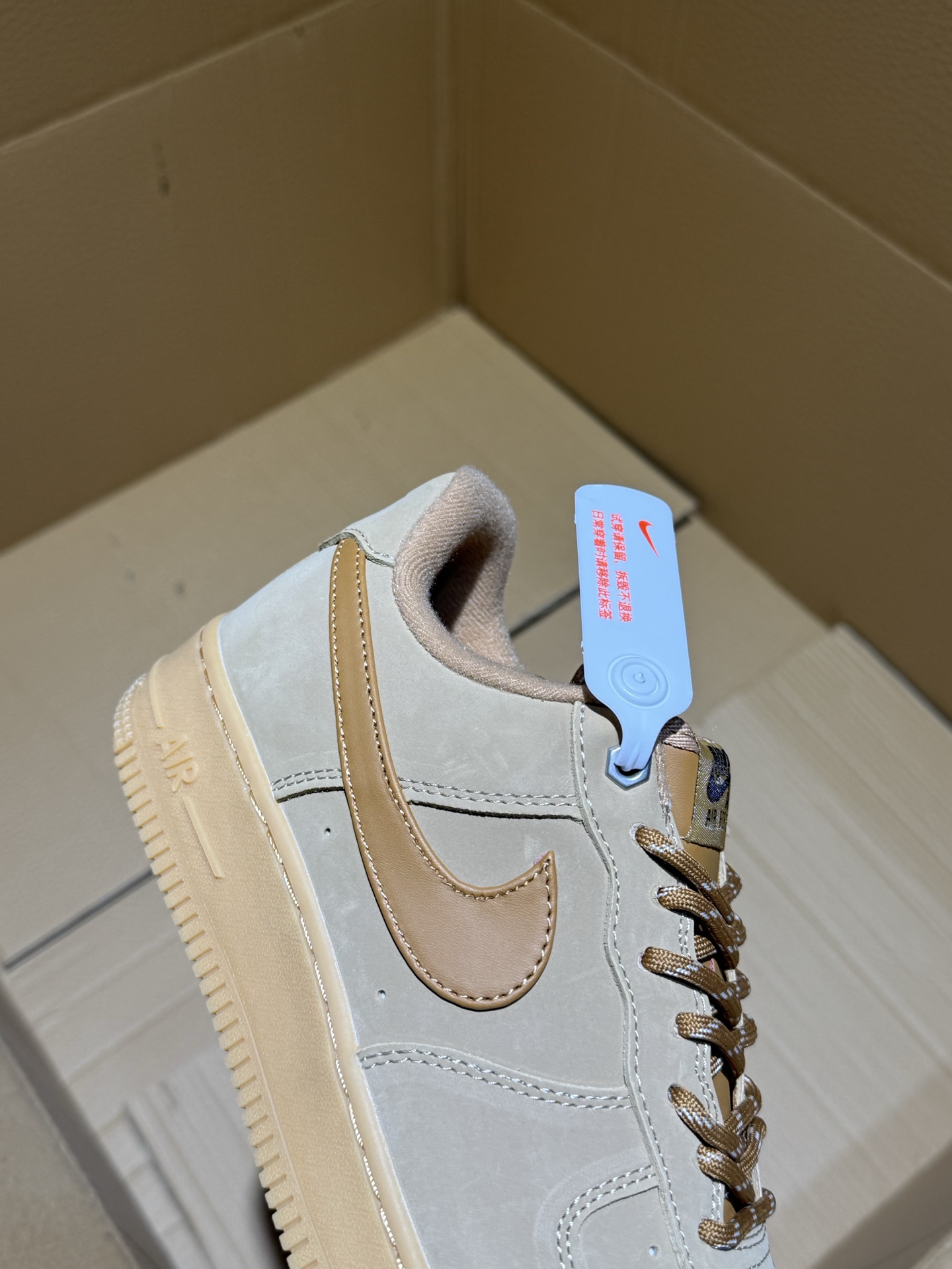 福利 调价 刷色 大量补齐 刷色特价 #NK Air Force 1 Low 07 LV8 "Wheat Flax" 空军一号低帮 小麦色 CJ9179-200 奥莱zp订单 直播间399 499一样的东西 帮你省钱 柔软、弹性十足的缓震性能和出色的中底设计 横跨复古与现代的外型结合 造就出风靡全球三十多年的Force 1 直到今天还深受青睐 👉 立即抢购👉 立即抢购👉 立即抢购👉