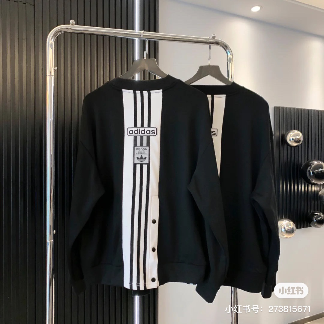 Adidas Adibreak Crew Vest: Classic Design with Logo Embroidery and Oversize Style