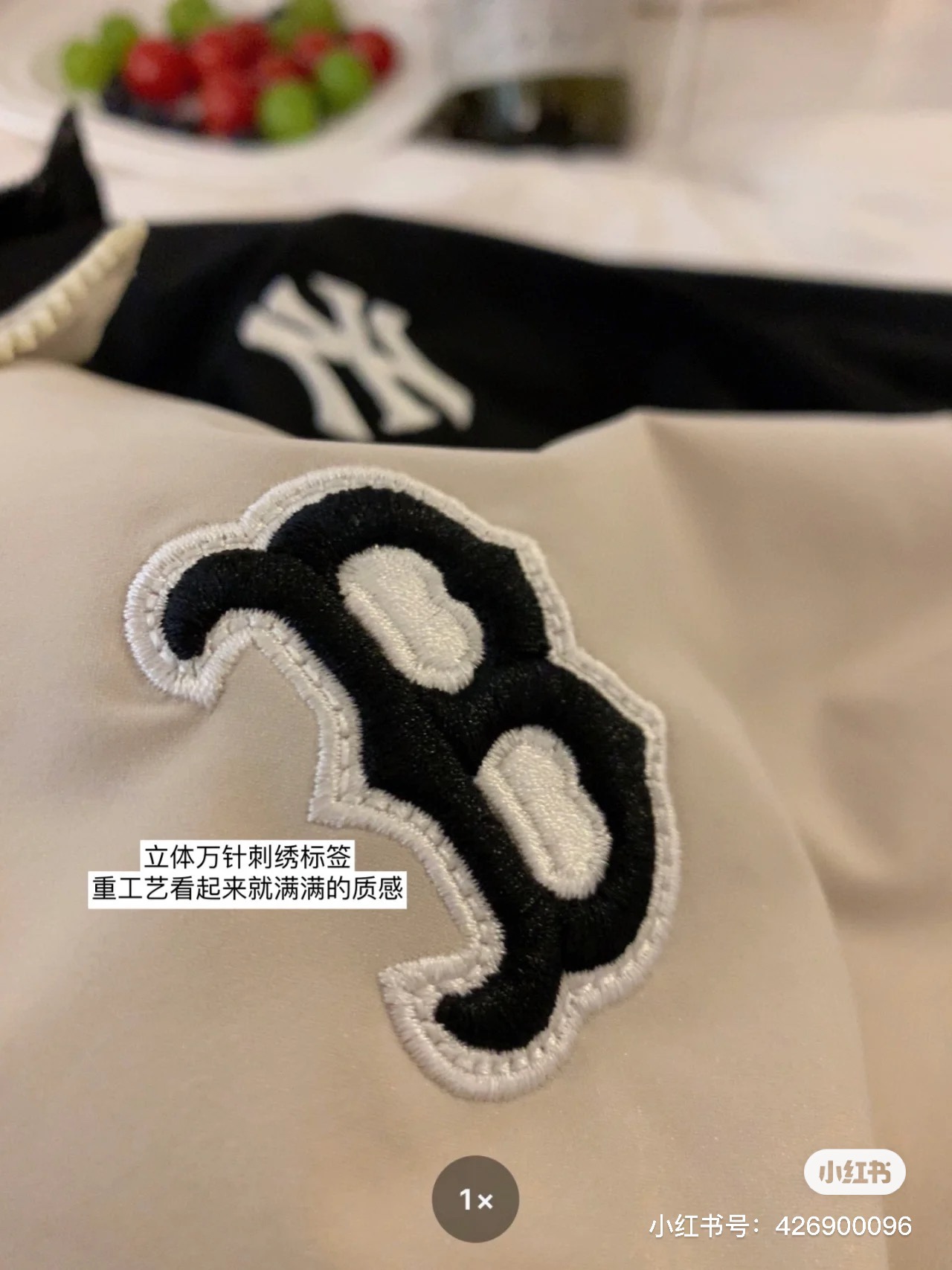 SY955# MLB Embroidered Zipper Cape and Dress Set for Men and Women - 图片 4