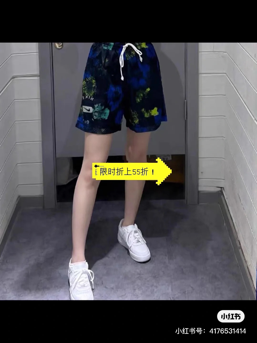 Nike Embroidered Unisex Shorts: Fashionable, Comfortable, High Quality - 图片 3
