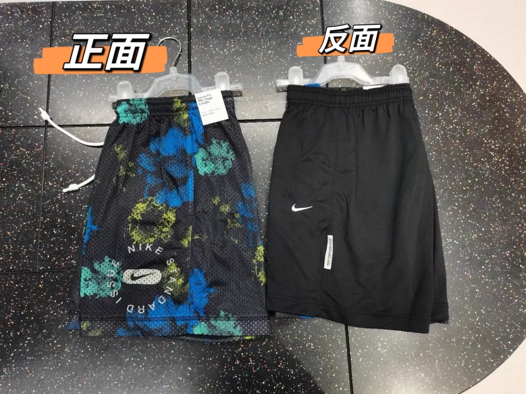 Nike Embroidered Unisex Shorts: Fashionable, Comfortable, High Quality - 图片 8