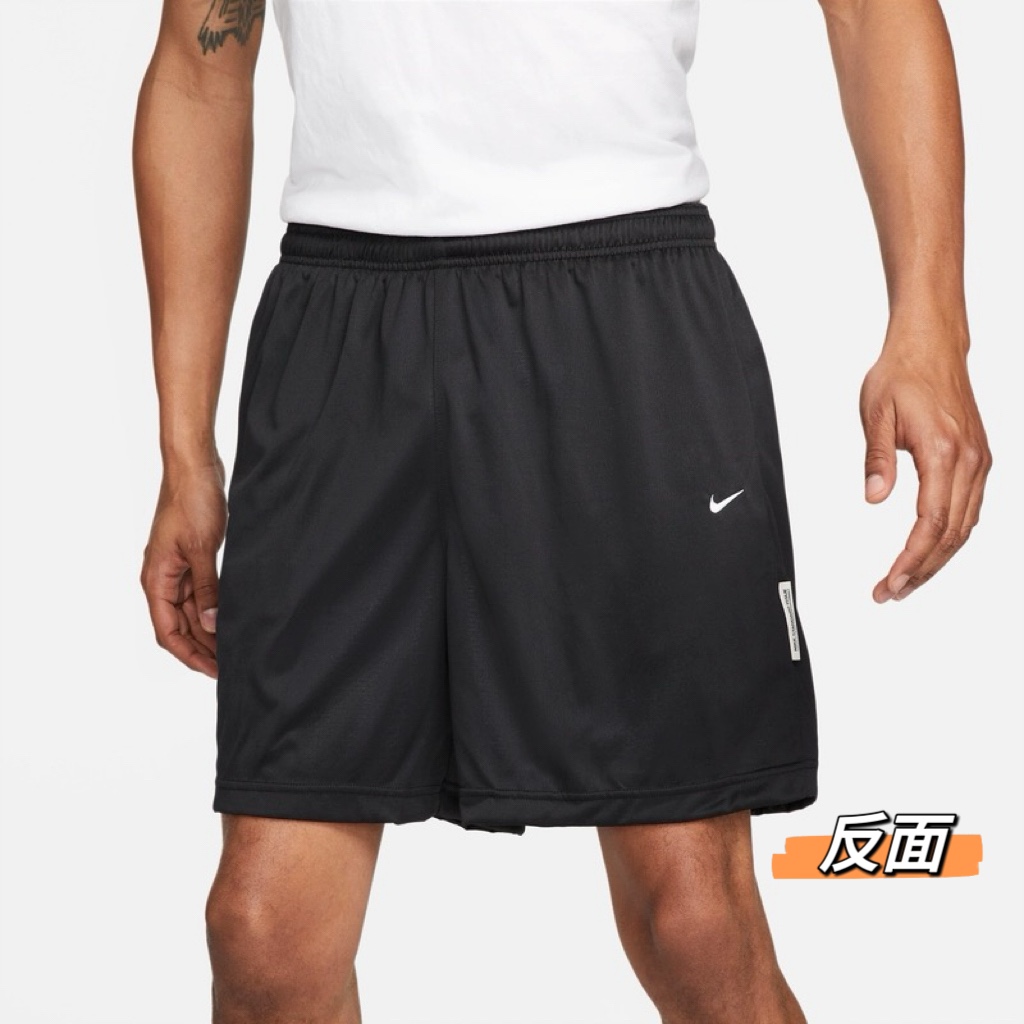 Nike Embroidered Unisex Shorts: Fashionable, Comfortable, High Quality - 图片 4