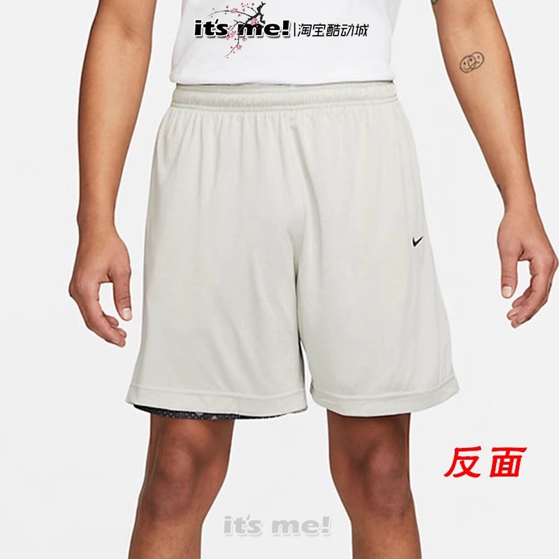 Nike Embroidered Unisex Shorts: Fashionable, Comfortable, High Quality - 图片 2