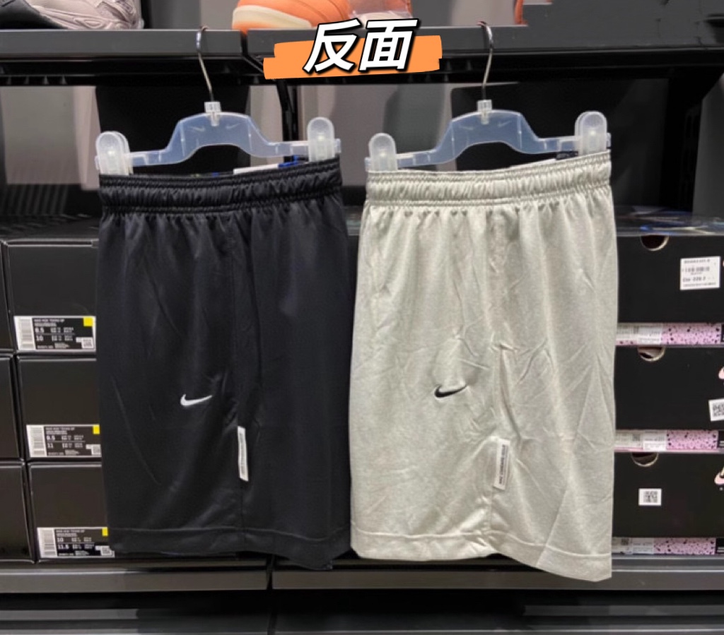 Nike Embroidered Unisex Shorts: Fashionable, Comfortable, High Quality - 图片 6