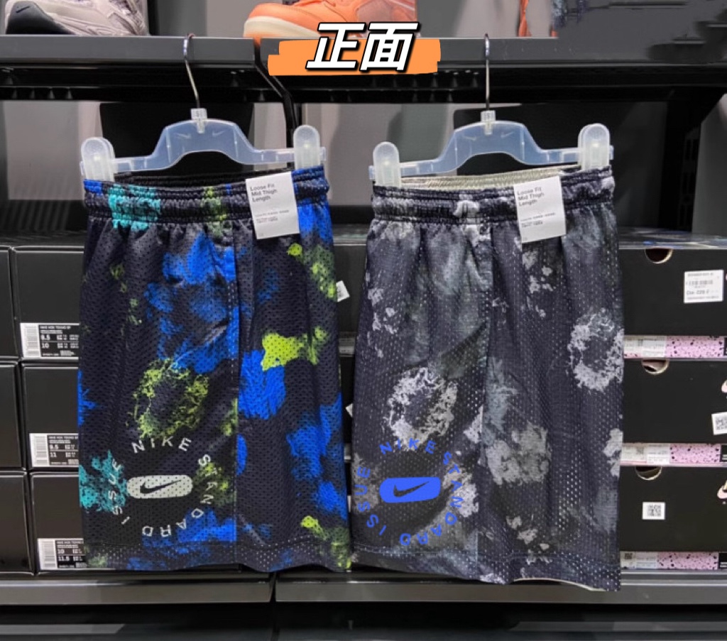 Nike Embroidered Unisex Shorts: Fashionable, Comfortable, High Quality - 图片 5