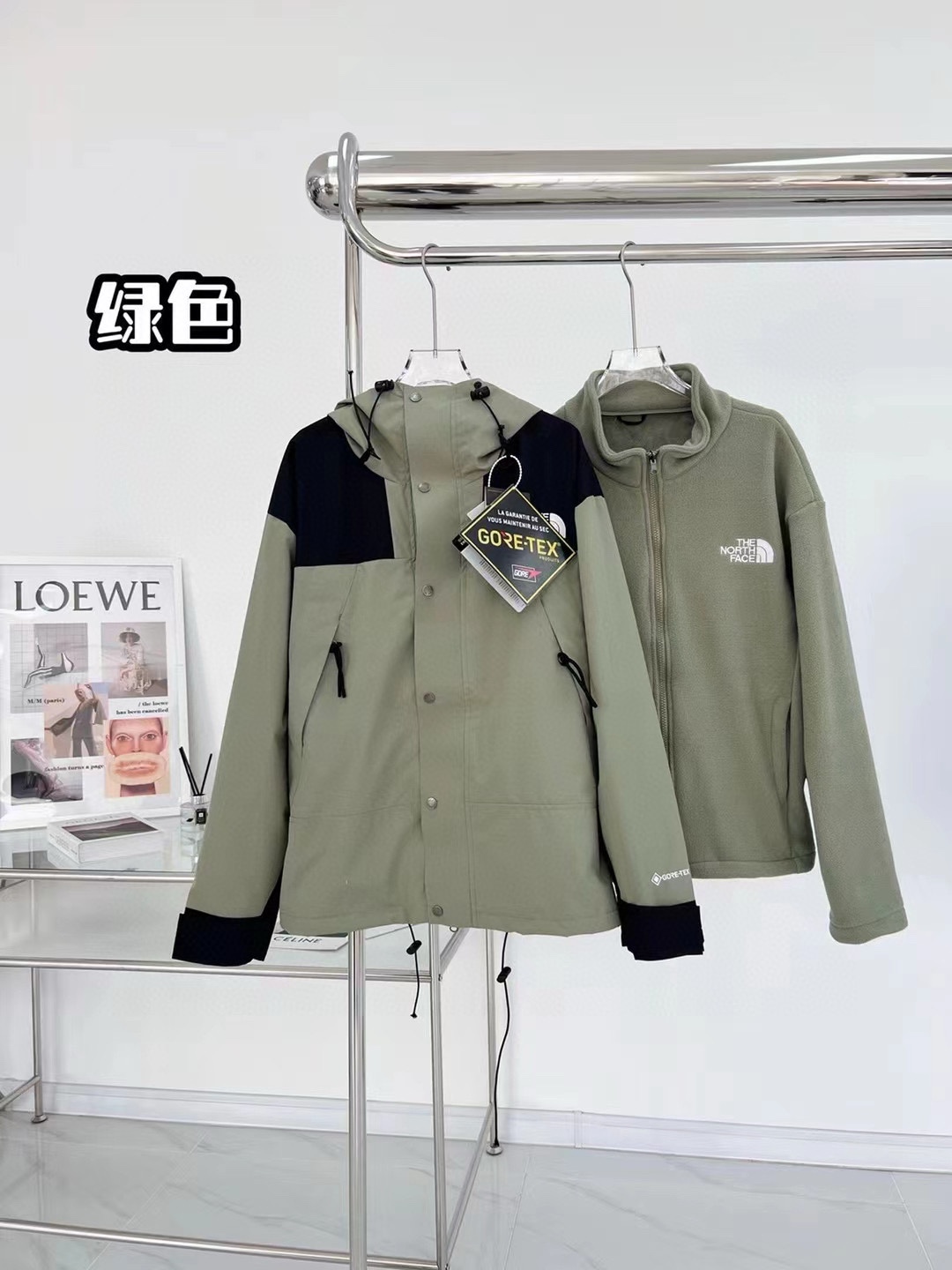 North Face Mountain Jacket 1990: Upgraded Ski Suit with Quality Features - 图片 1