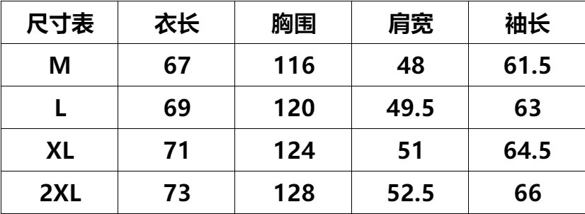 Stylish Sport Baseball Collar Jacket in Oxford Fabric for Men and Women. - 图片 9