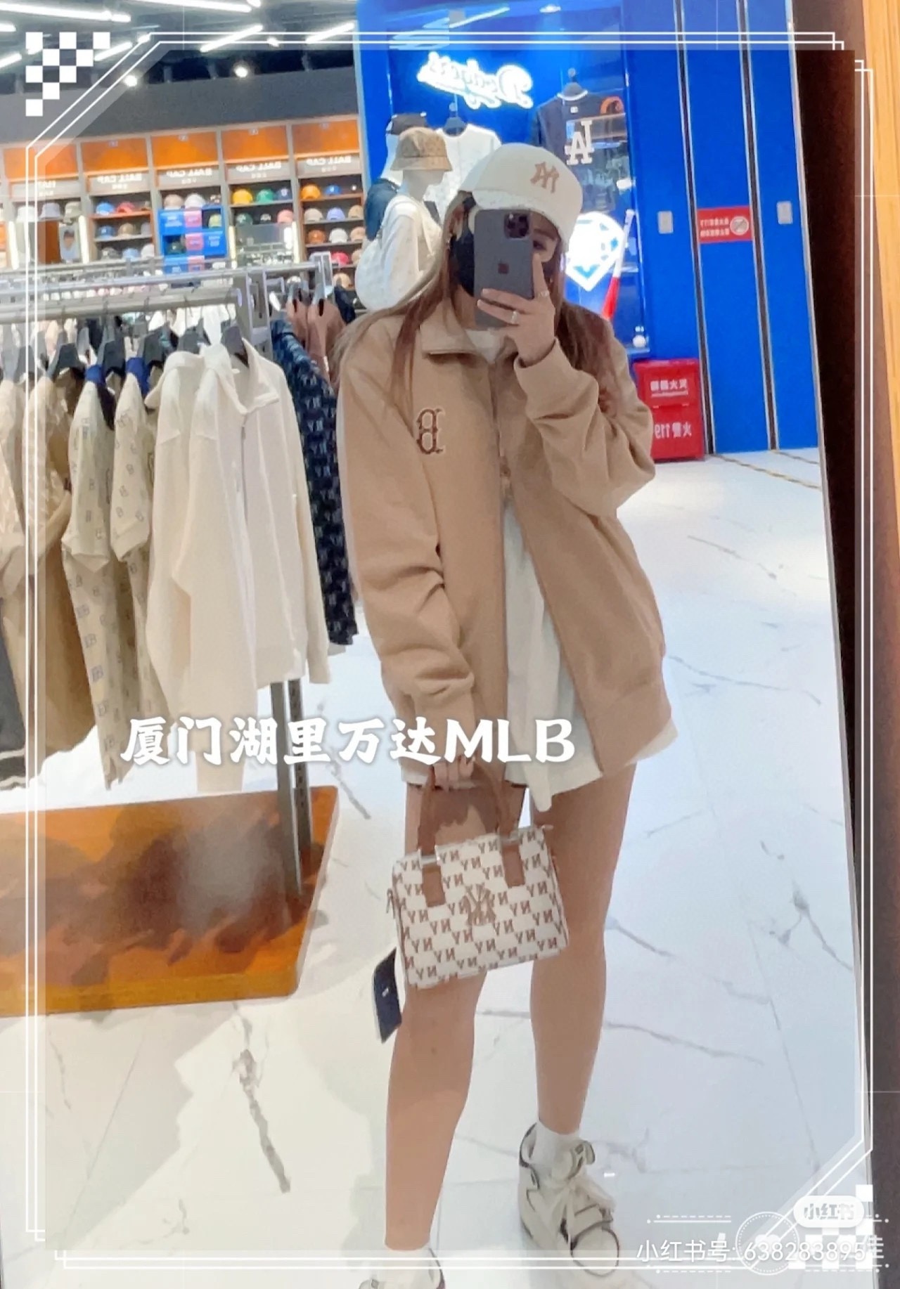 MLB New York Yankees Velvet Baseball Jackets with Customized Embroidery and Metal Zipping - 图片 8