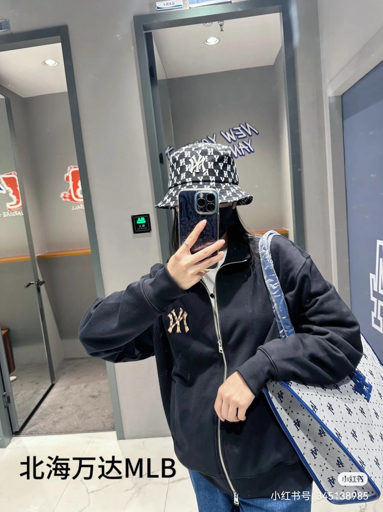 MLB New York Yankees Velvet Baseball Jackets with Customized Embroidery and Metal Zipping - 图片 2