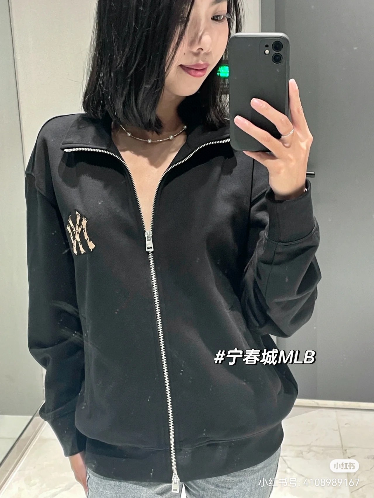 MLB New York Yankees Velvet Baseball Jackets with Customized Embroidery and Metal Zipping - 图片 1