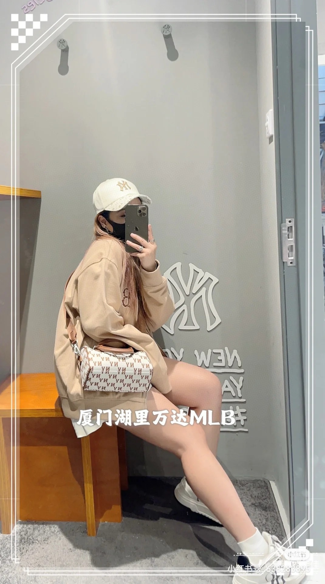 MLB New York Yankees Velvet Baseball Jackets with Customized Embroidery and Metal Zipping - 图片 4