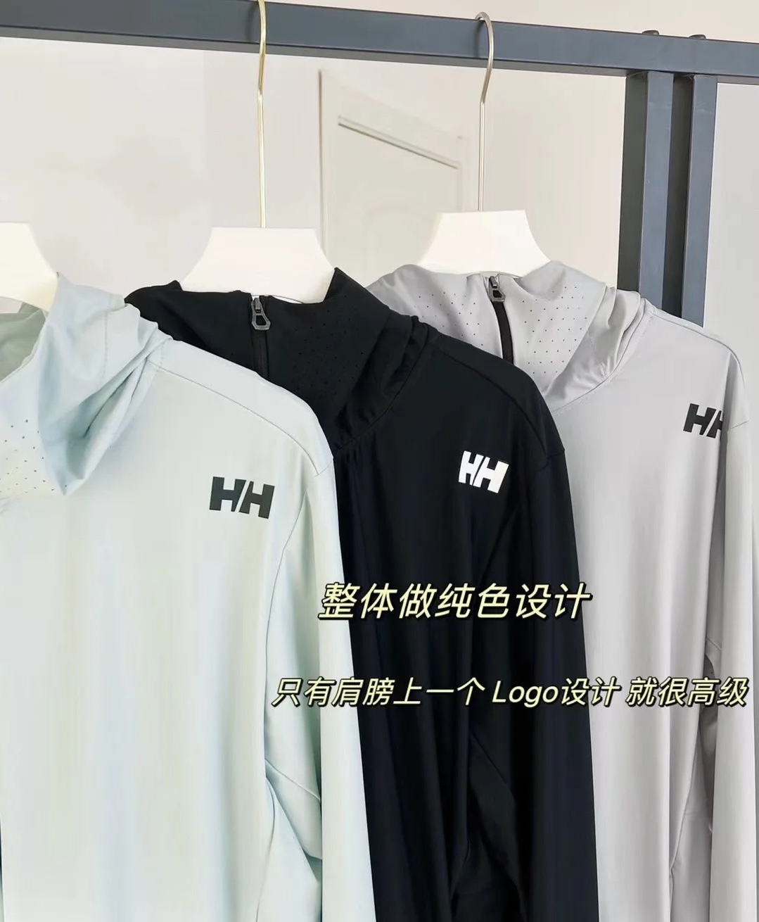 HELLY HANSEN 25SS 防晒衣服装 8